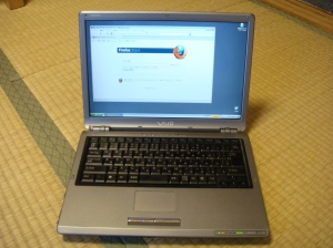 Sony VAIO VGN-S71PBのメモリ増設