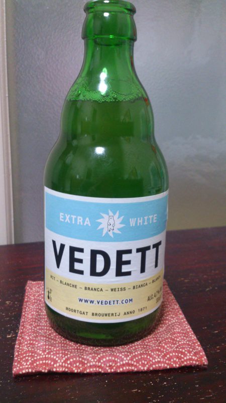 ベルギーなビール VEDETT EXTRA WHITEを飲んでみる