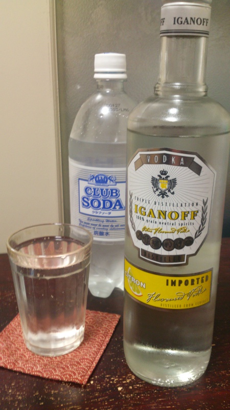 ロシアの酒 Iganoff Lemonを飲んでみる