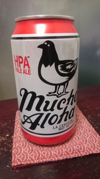 アメリカのビール Butcher’s Brewing Mucho Aloha HPAを飲んでみる