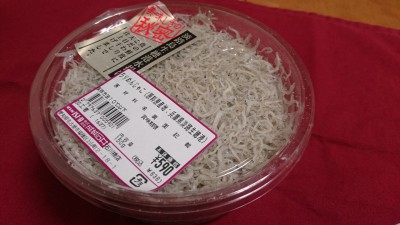 成城石井のちりめんじゃこを食べてみる