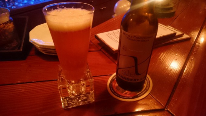 名古屋のバー Bar Crew’s QuartersでGARGERY23 Xaleを飲んでみる