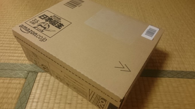 amazonから届いたドラえもんな箱をみてみる