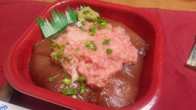 丼丸のヅケネギトロ丼を食べてみる