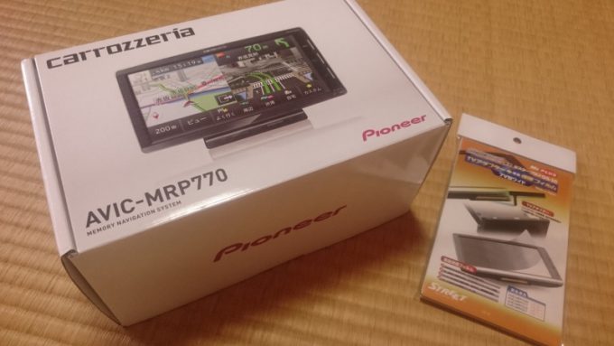 トヨタ ダイナ用にカロッツェリアの楽ナビ AVIC-MRP770を買ってみる