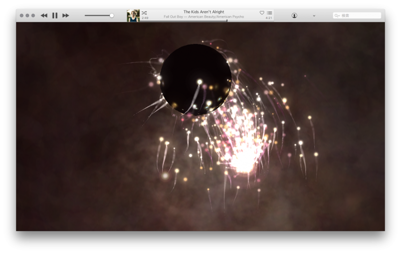 iTunesのビジュアライザを眺めてみる