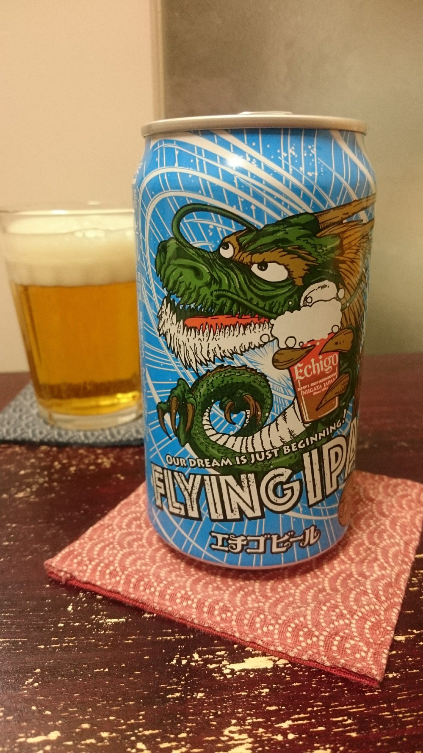 新潟県の地ビール エチゴビールのFLYING IPAを飲んでみる