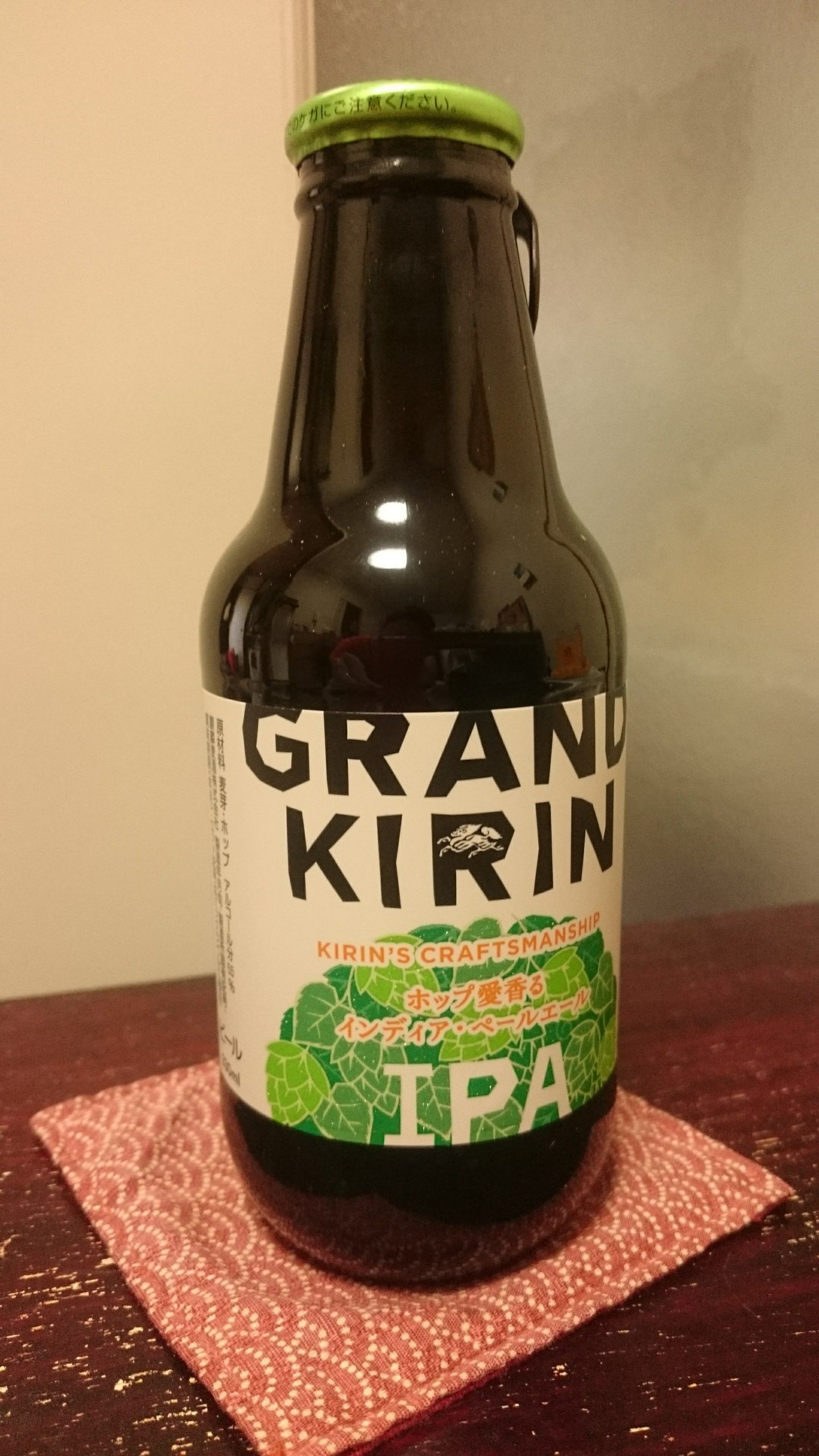 キリンビールのGRAND KIRIN IPAを飲んでみる