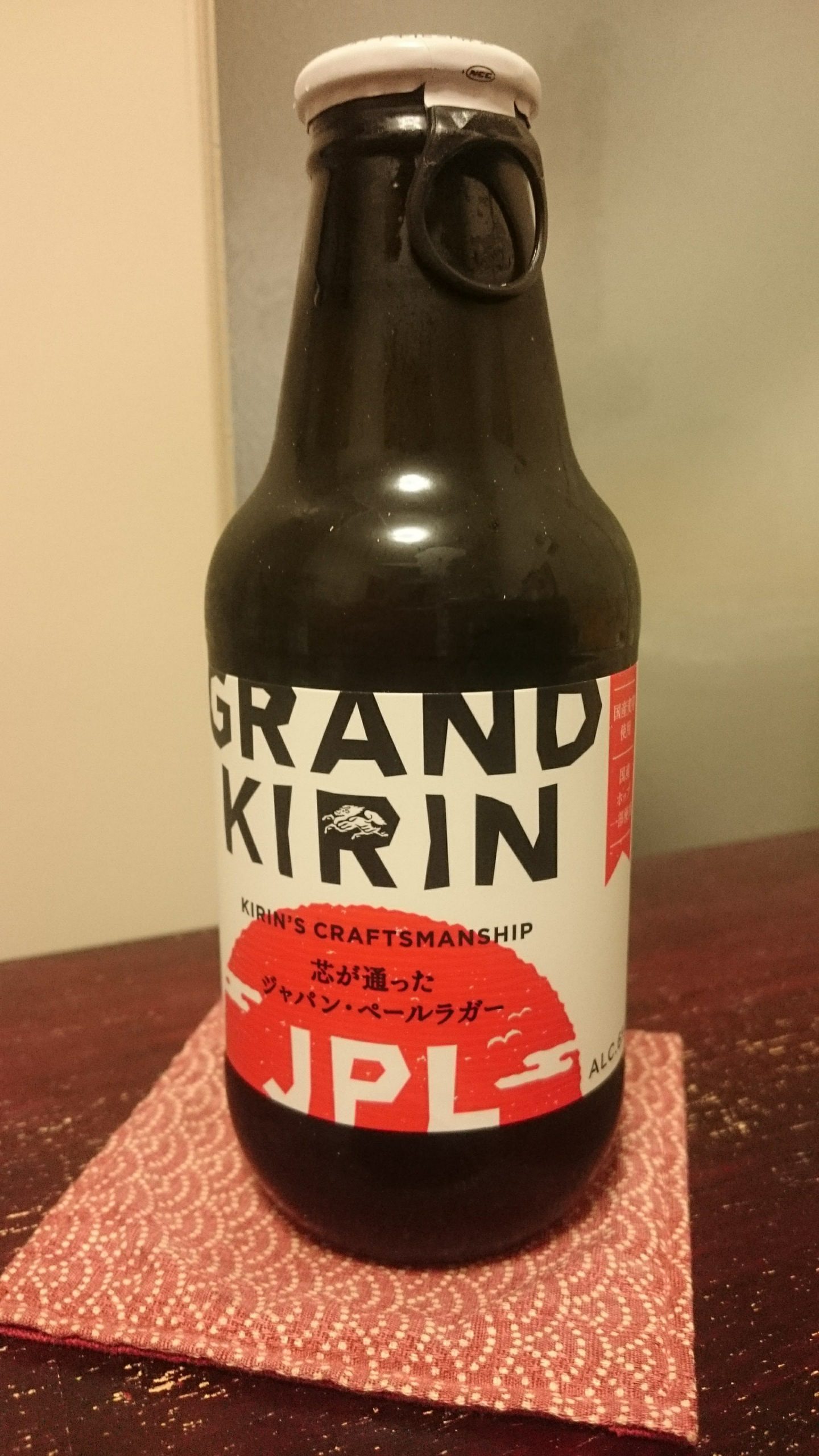 キリンビールのGRAND KIRIN JPLを飲んでみる