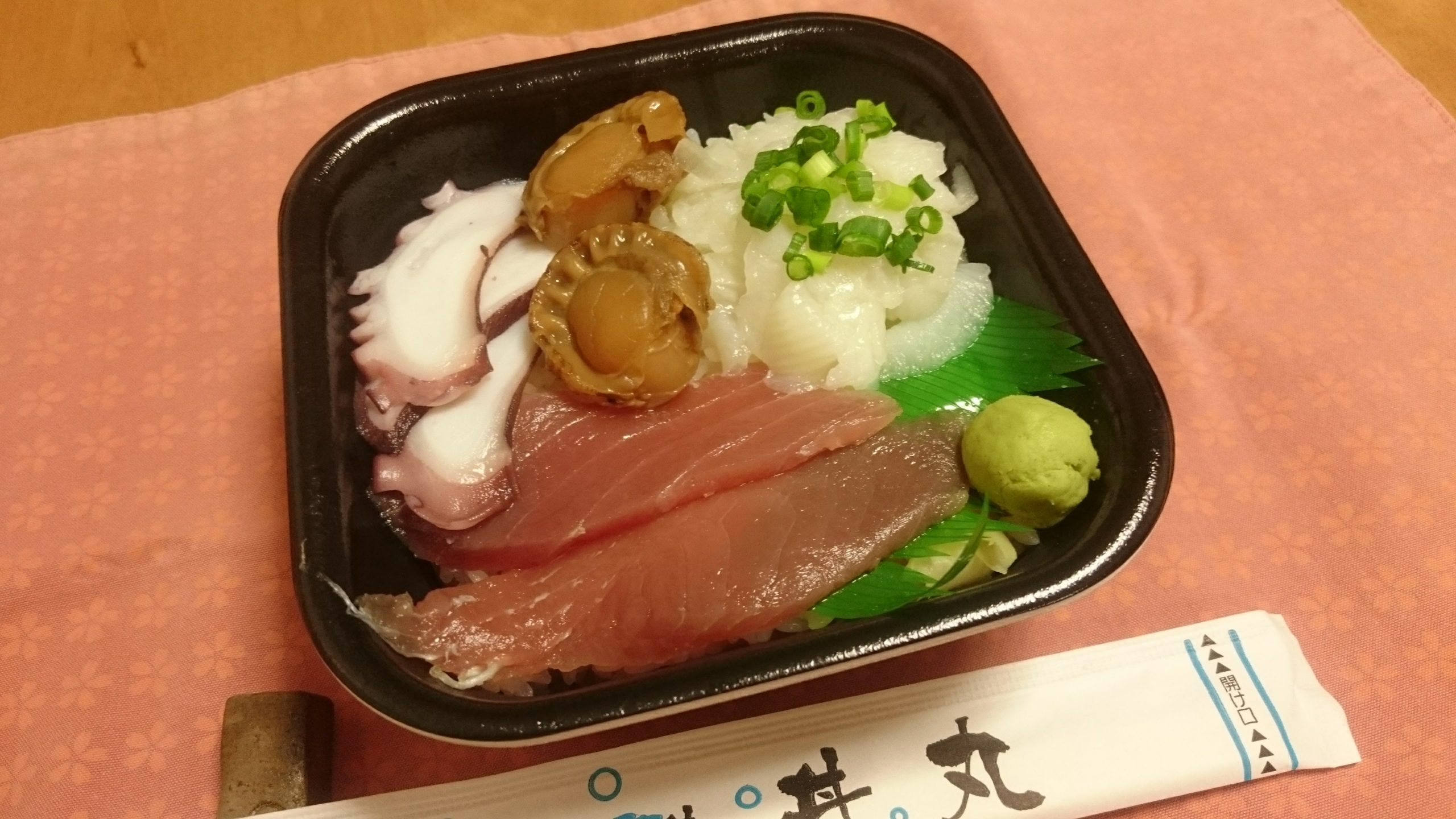 丼丸の”日替わり丼”を食べてみる