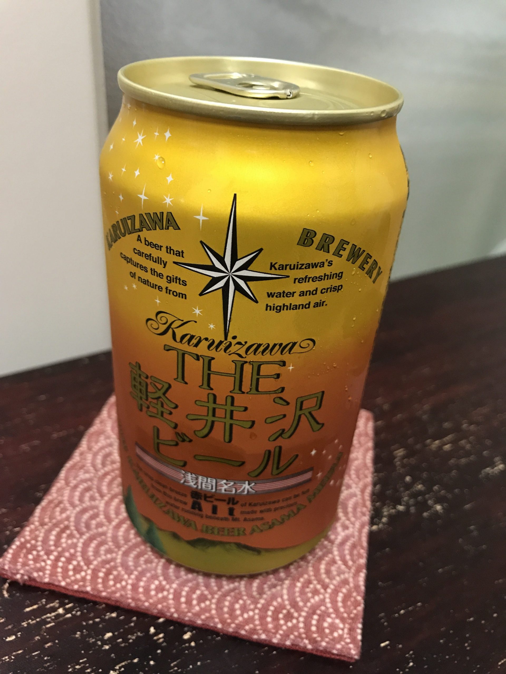 長野県の地ビール 軽井沢ブルワリーの”THE 軽井沢 ダーク”を飲んでみる