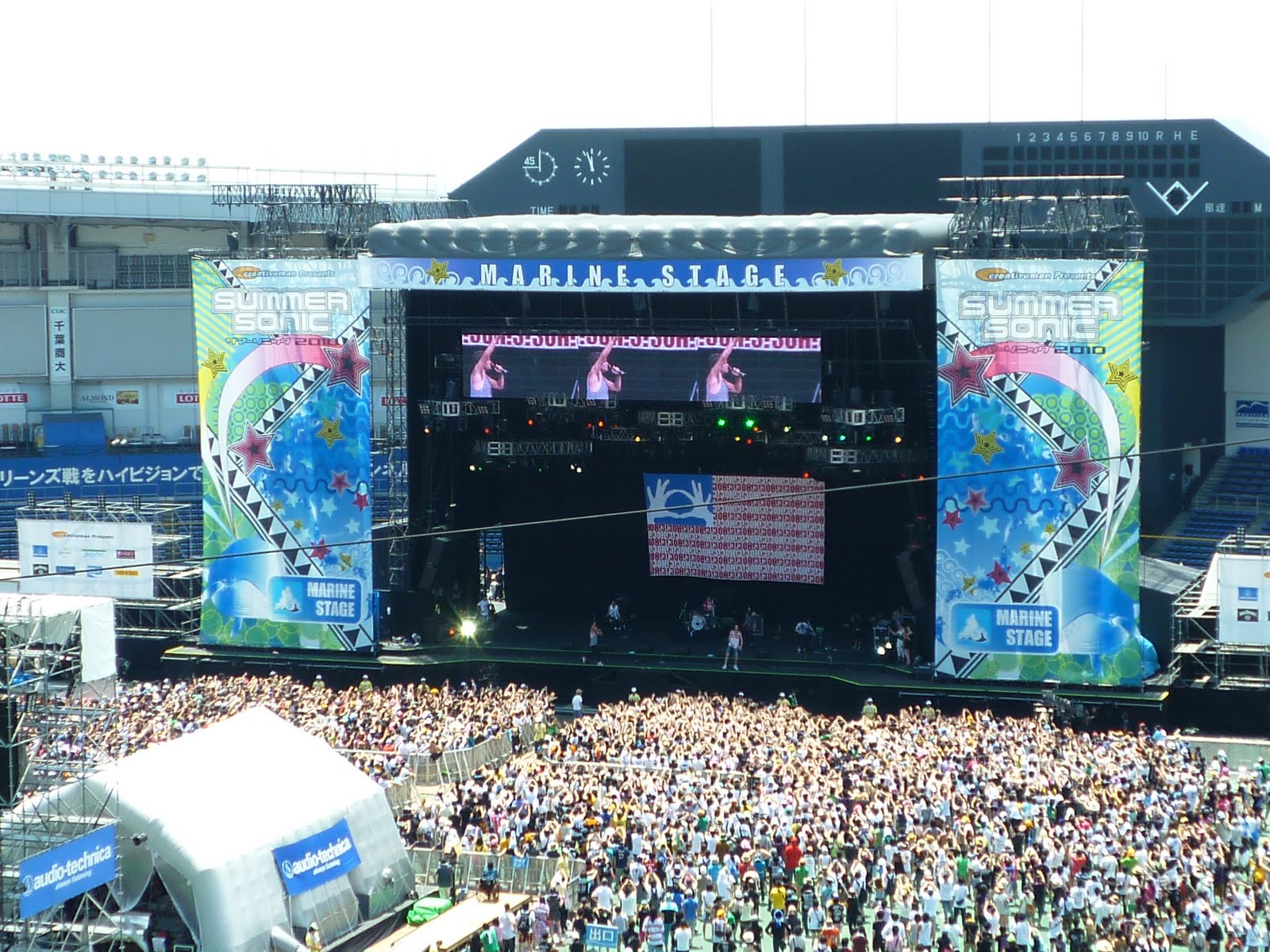 Summer Sonic ’10!!