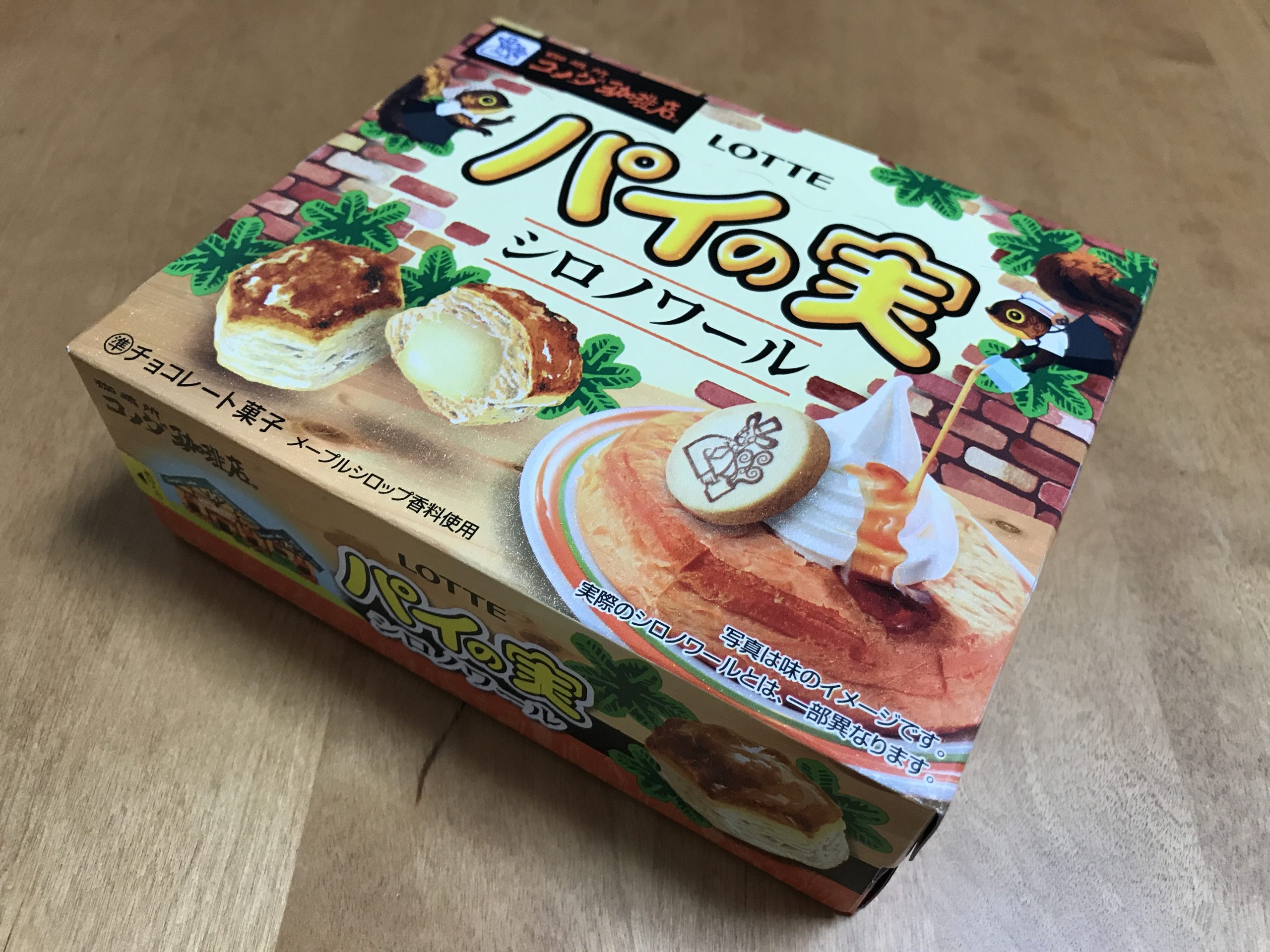 LOTTEの”パイの実 シロノワール”を食べてみる