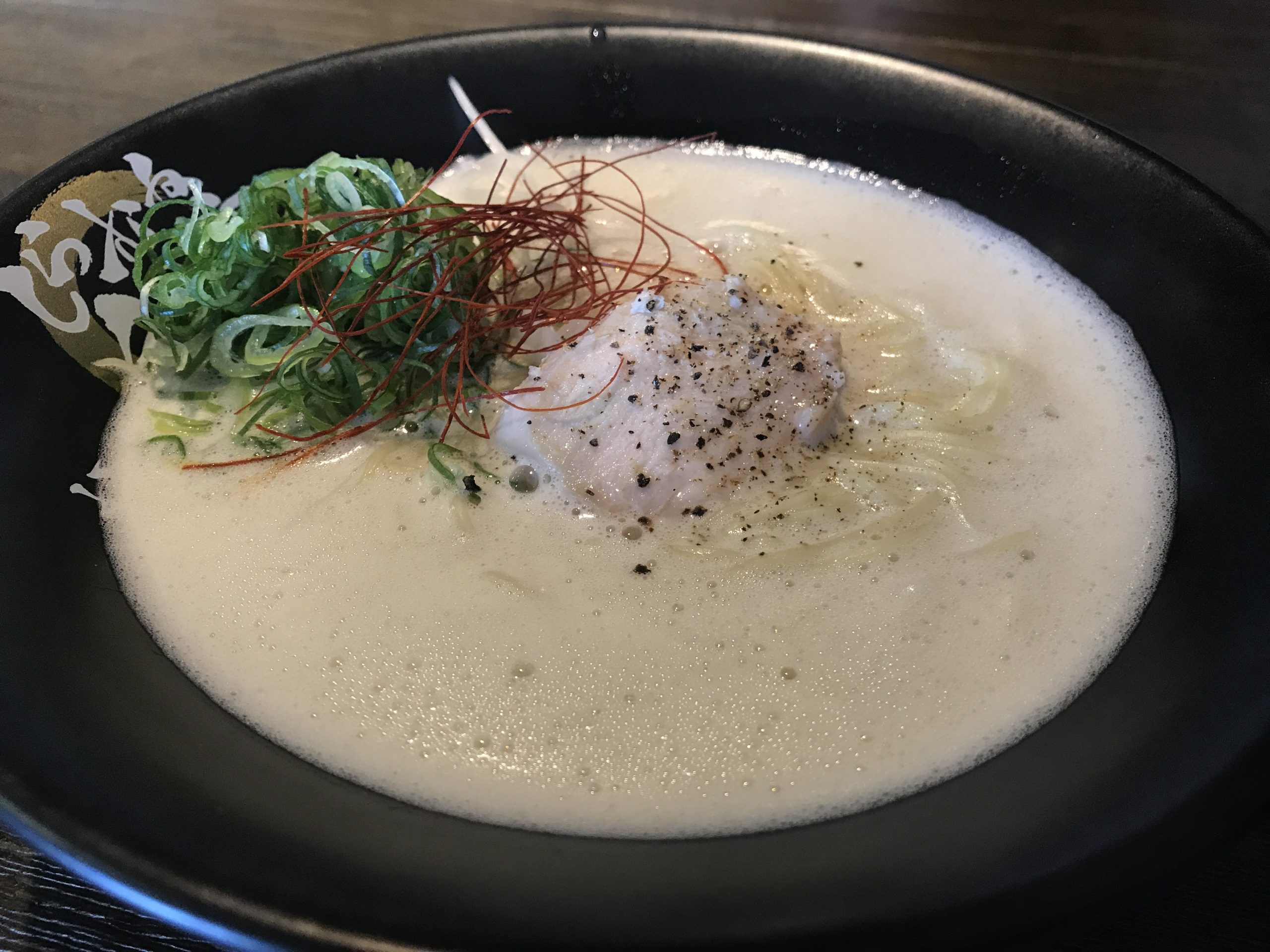 豊田市のラーメン屋 麺屋白宗の濃厚鶏白湯を食べてみる