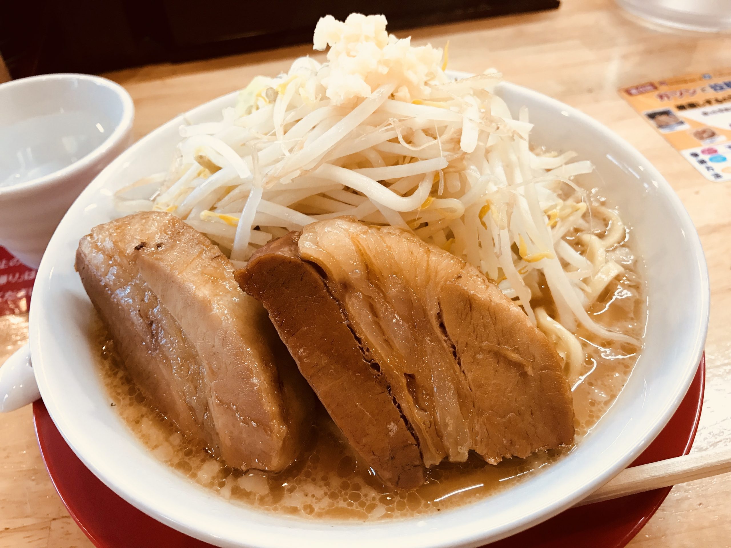 豊田市のラーメン屋 麺屋しずるでラーメンを食べてみる