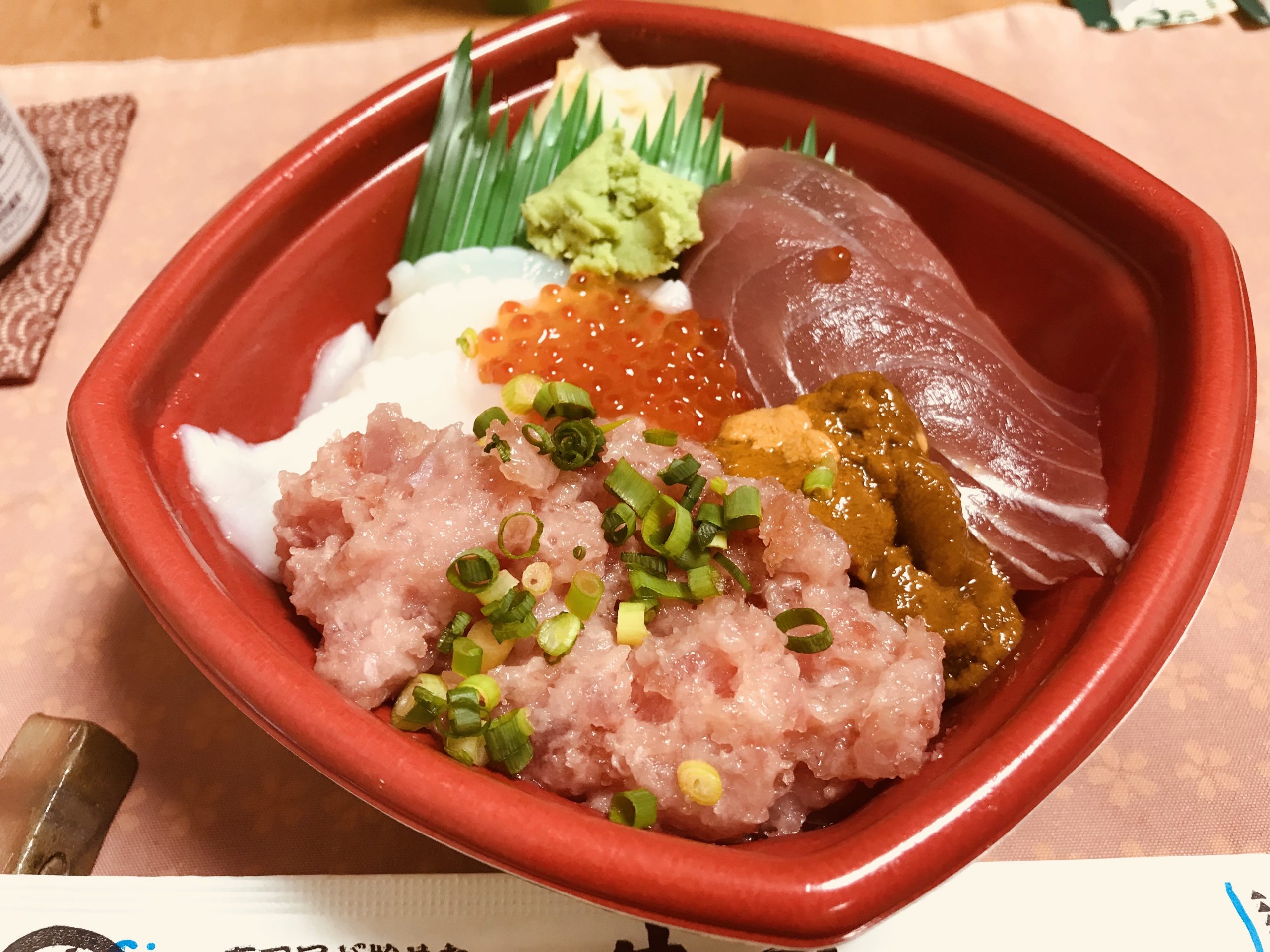 丼丸のうおがし丼を食べてみる