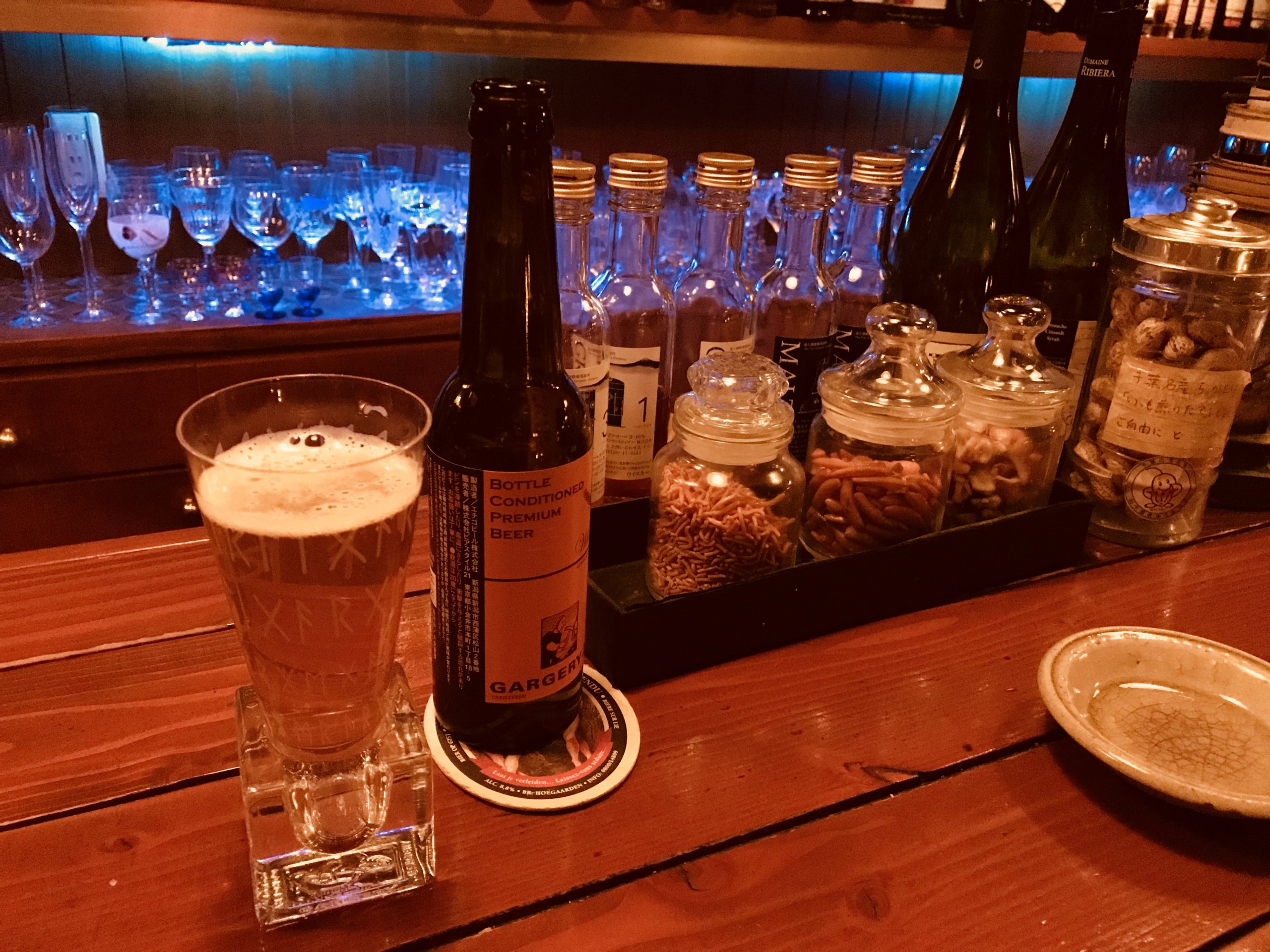 名古屋のバー Bar Crew’s Quartersで”GARGERY23 Xale”を飲んでみる