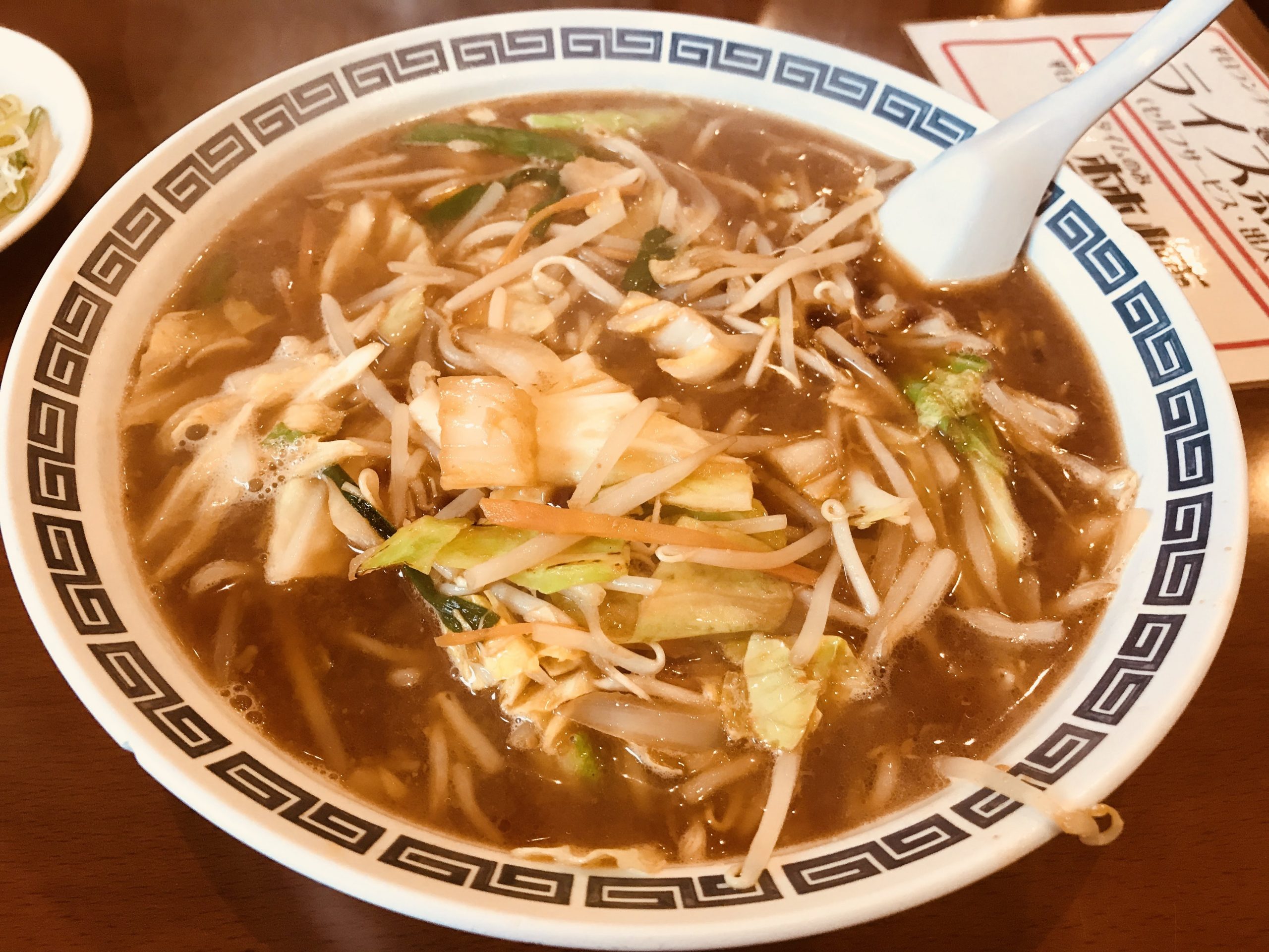 豊田市のラーメン屋 麺の館で味噌ラーメンを食べてみる