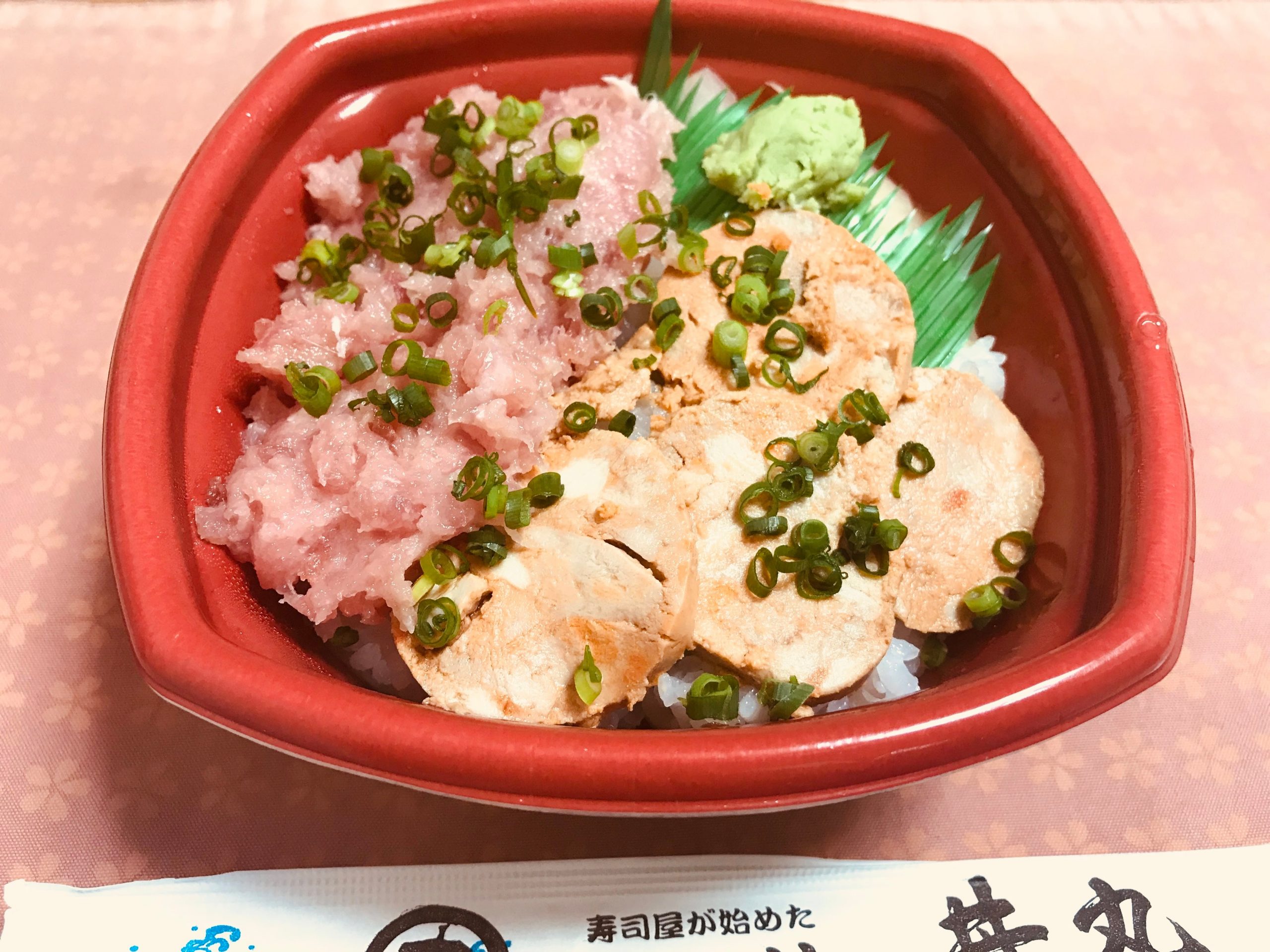 丼丸の”あんきもネギトロ丼”を食べてみる