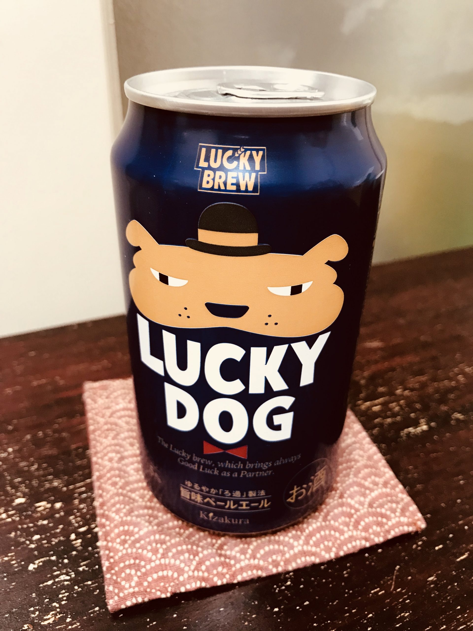 黄桜のビール LUCKY DOGを飲んでみる