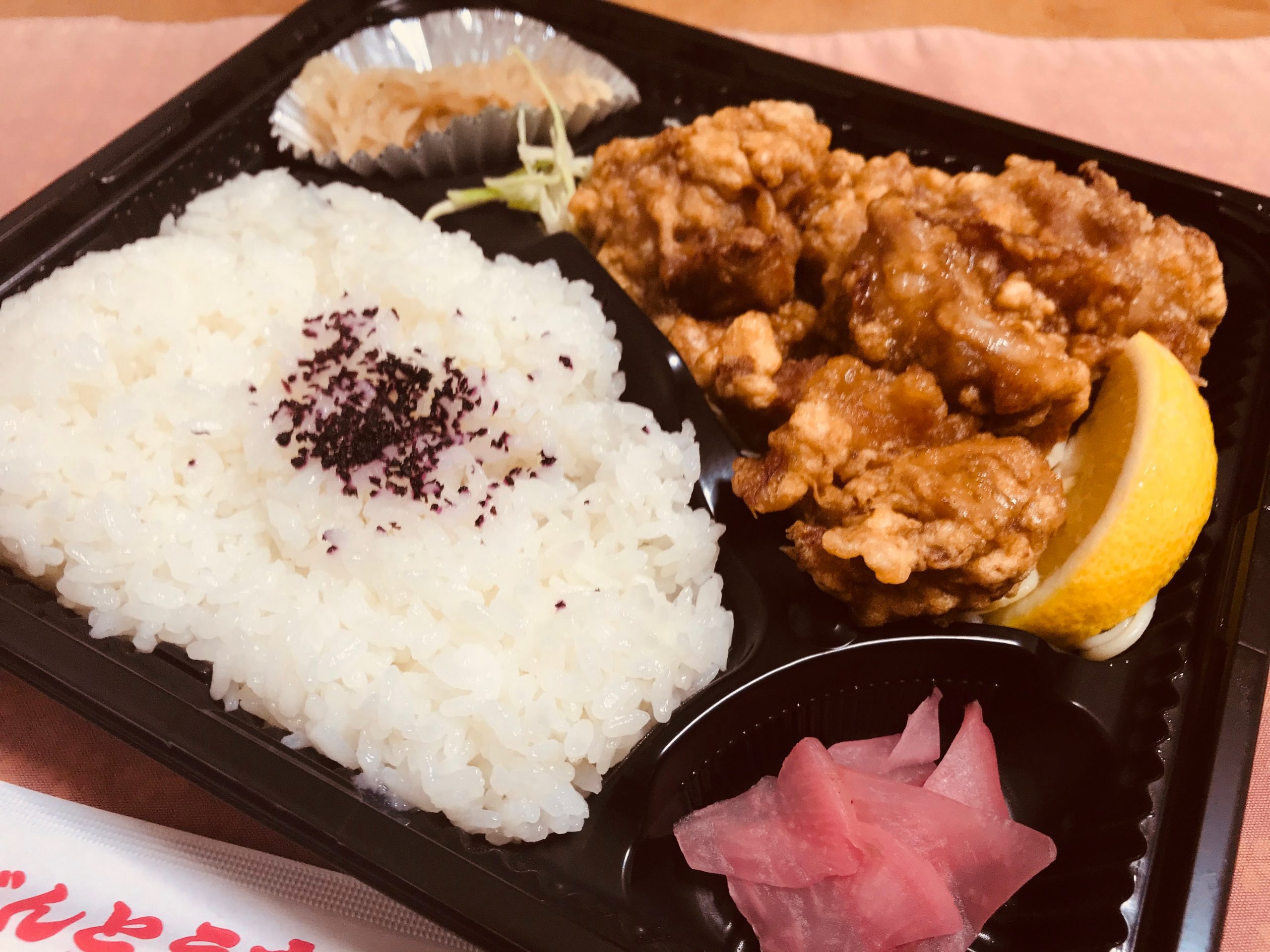 名古屋の弁当屋 べんとう亭の”からあげ弁当”を食べてみる