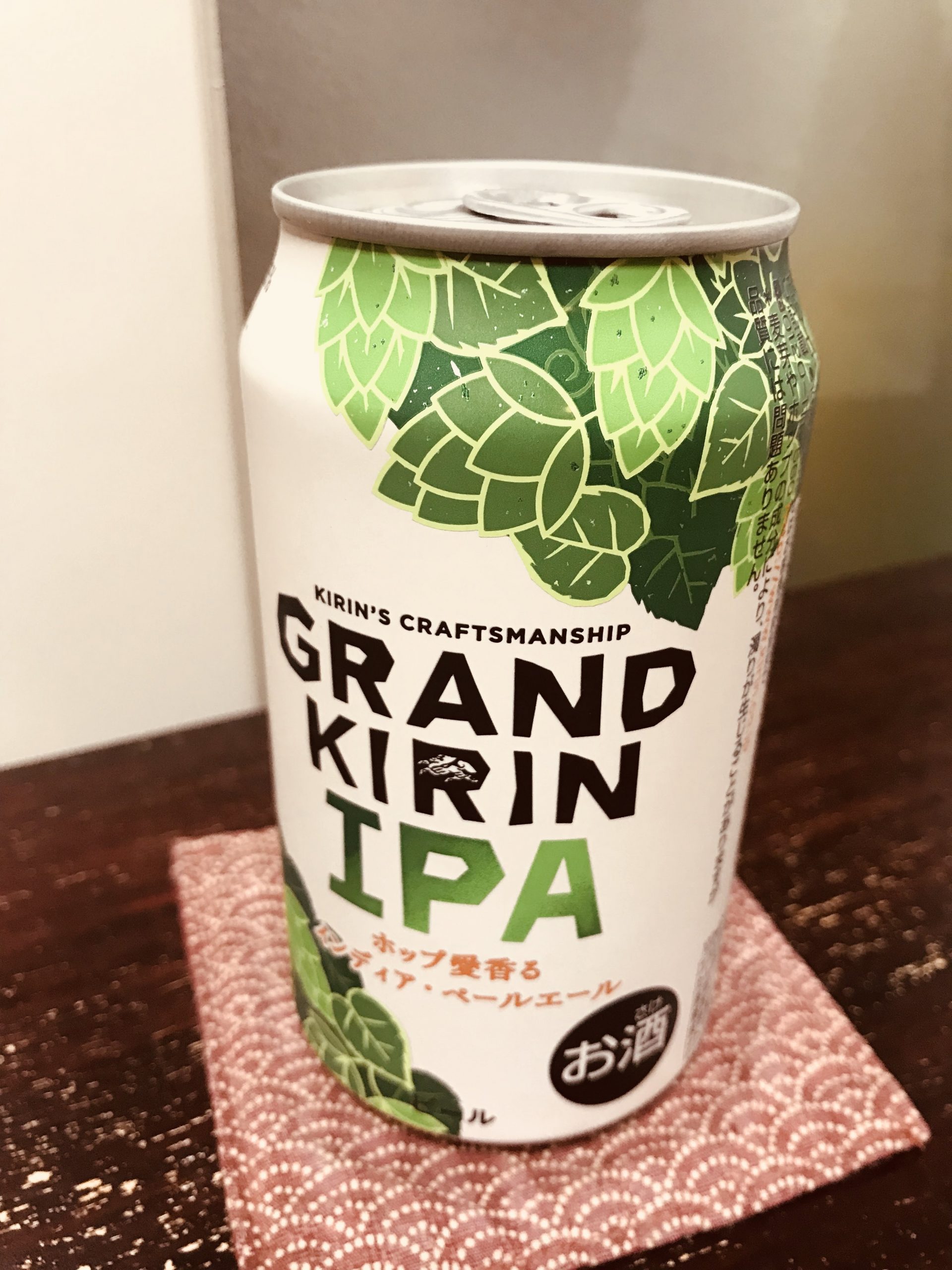 キリンのGRAND KIRIN IPAを飲んでみる