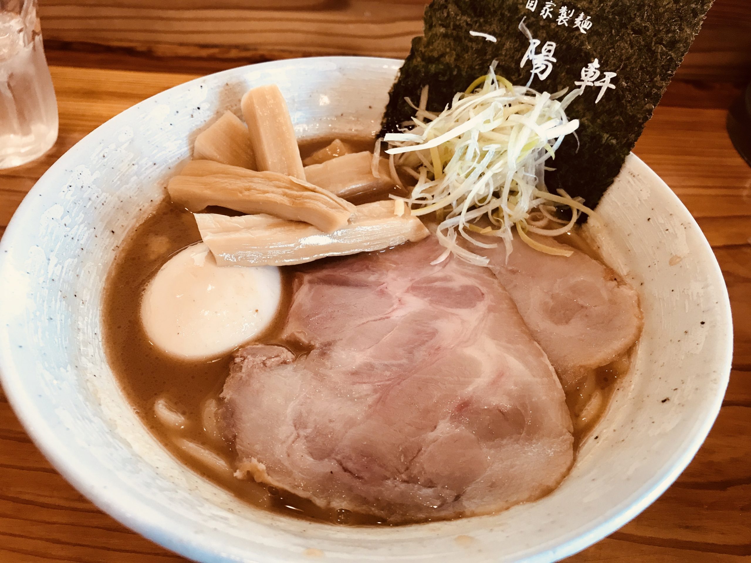 名古屋市のラーメン屋 一陽軒の特上味玉らーめんを食べてみる