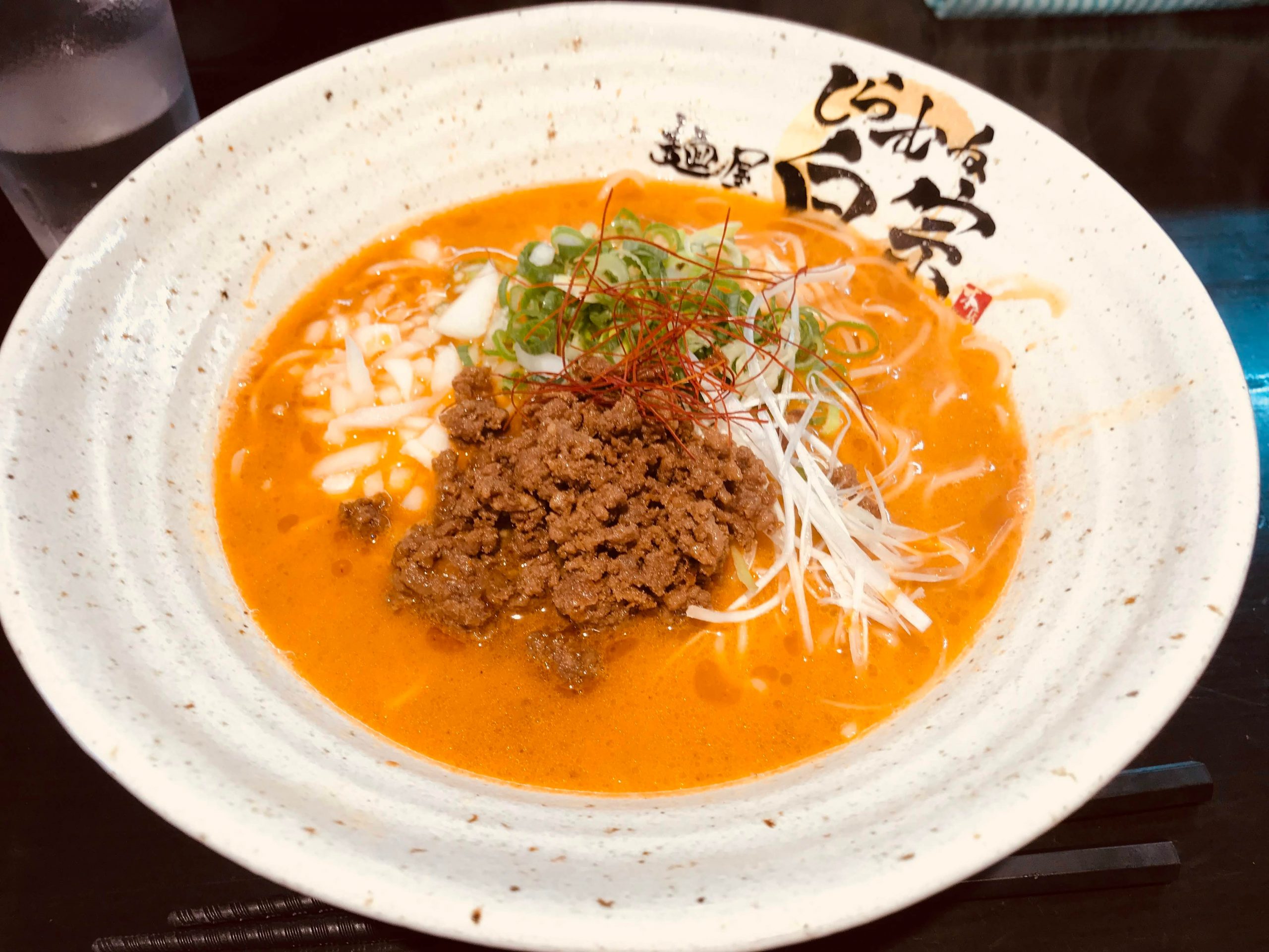 豊田市のラーメン屋 麺屋白宗で担々麺と餃子を食べてみる