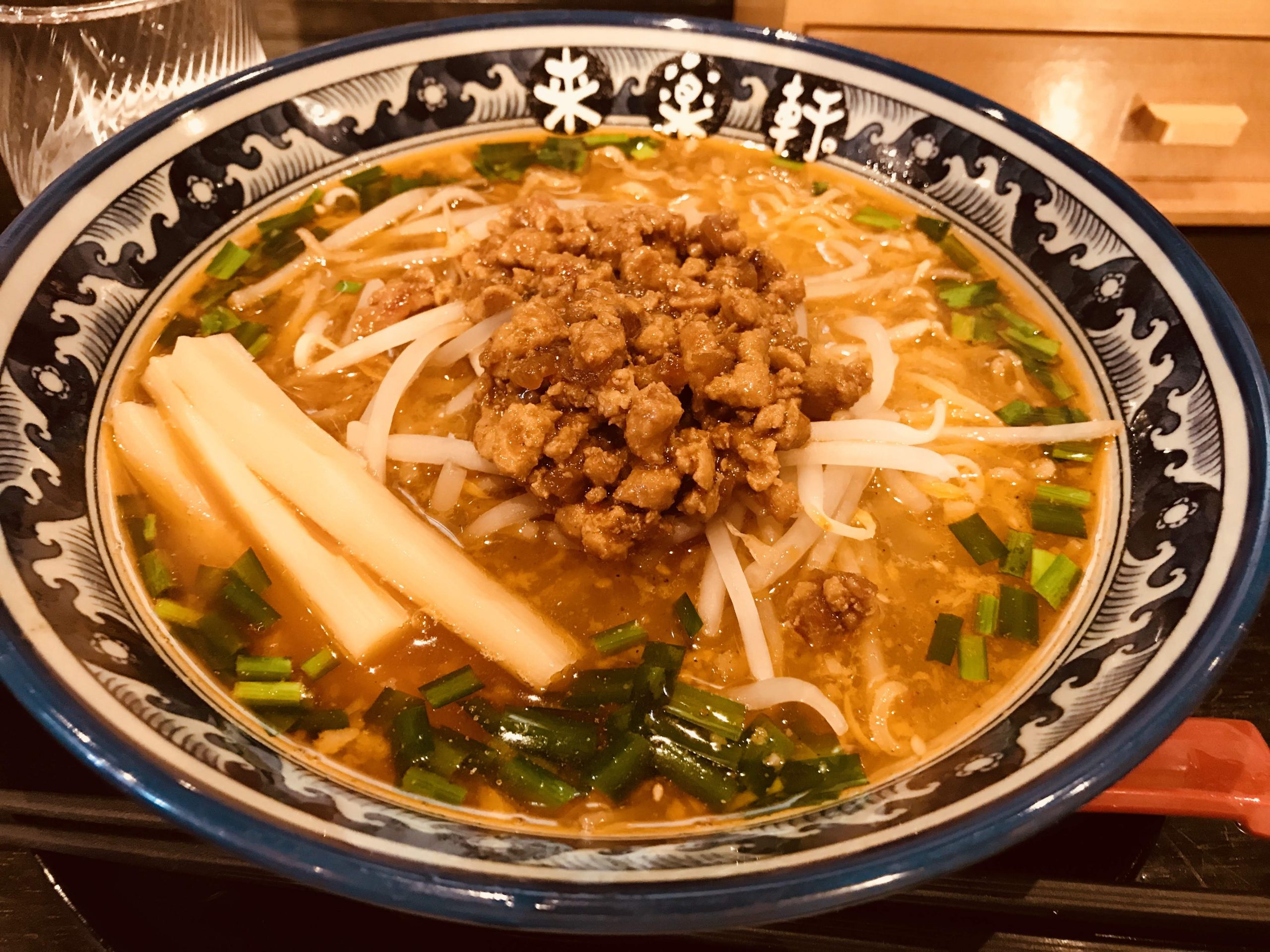 愛知県豊田市のラーメン屋 ラーメン食堂 来楽軒 兄弟店で”塩坦々ラーメン”を食べてみる