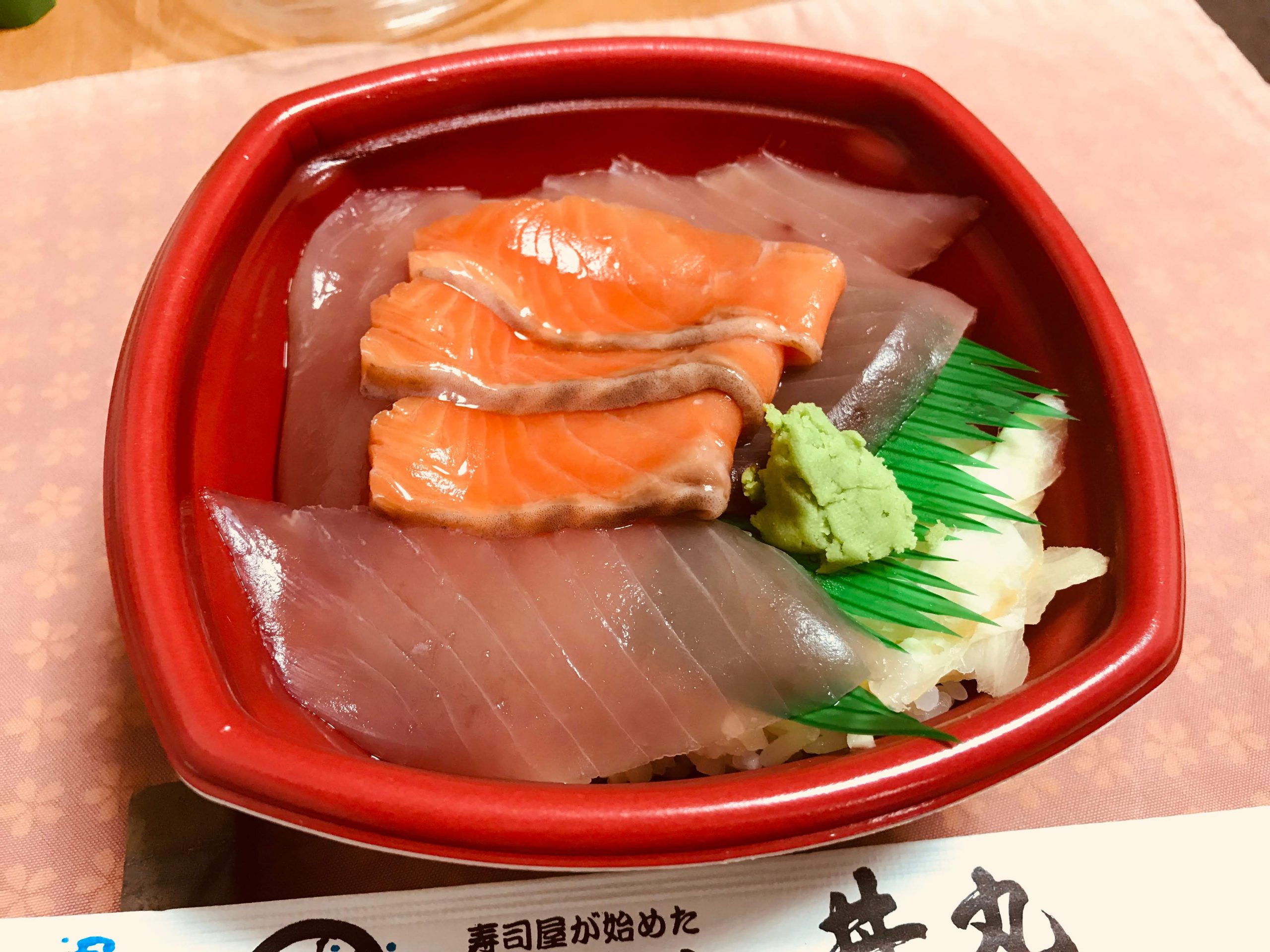 丼丸の”まぐろサーモン丼”を食べてみる