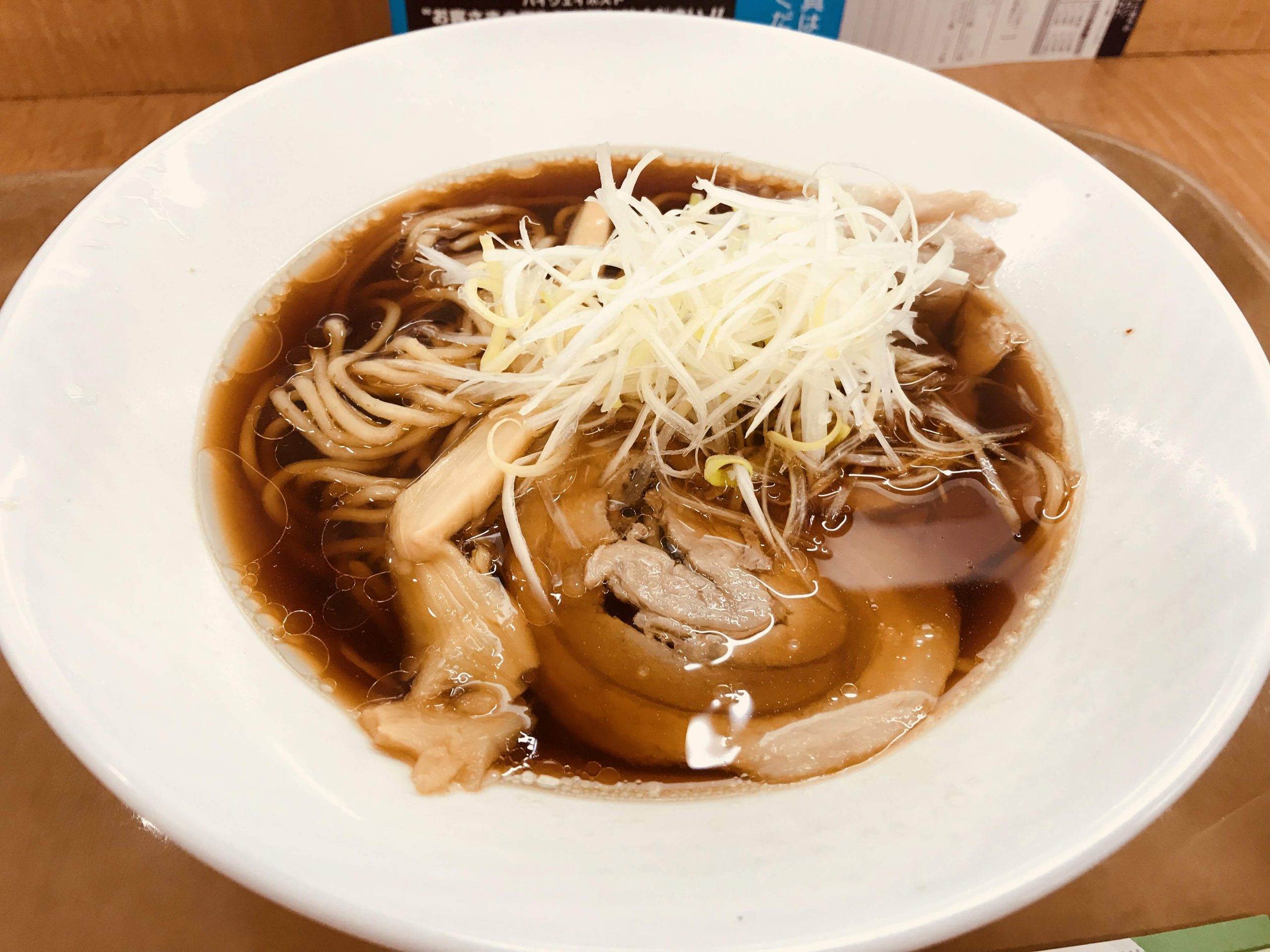 三木SAのフードコートで”世界一忙しいラーメン”を食べてみる