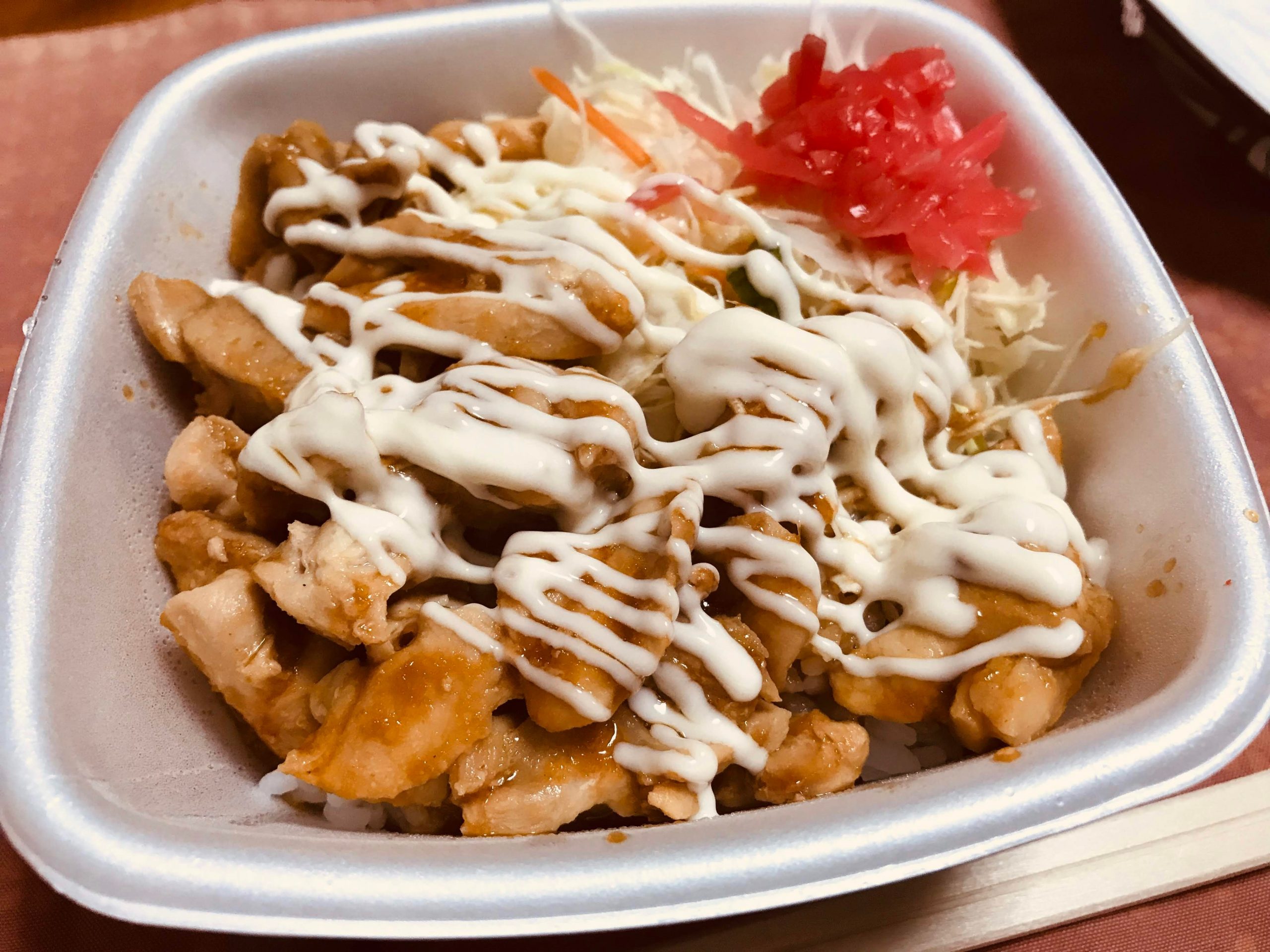 吉野家の”鶏生姜丼”を食べてみる