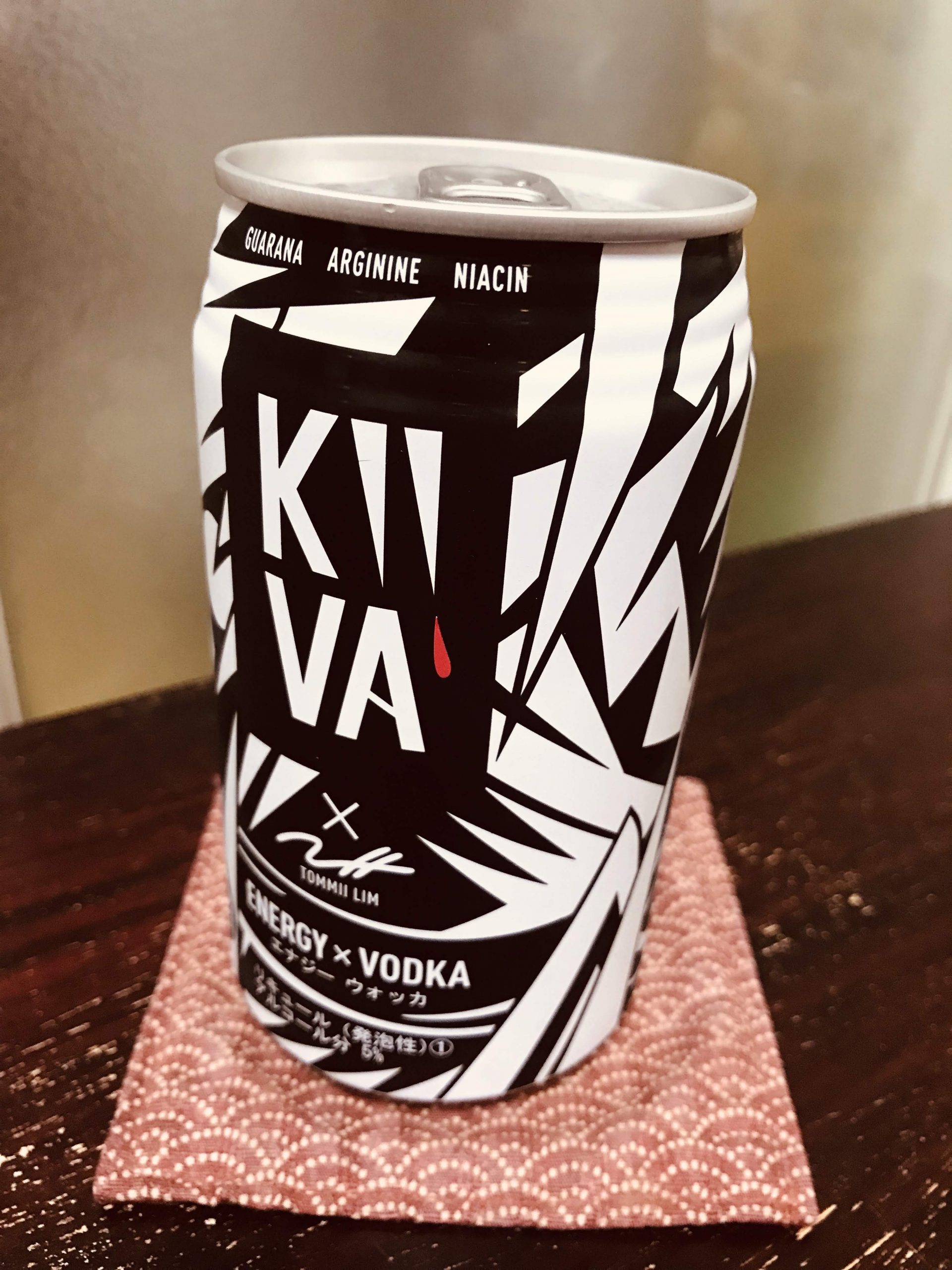 チェリオのKIIVAを飲んでみる