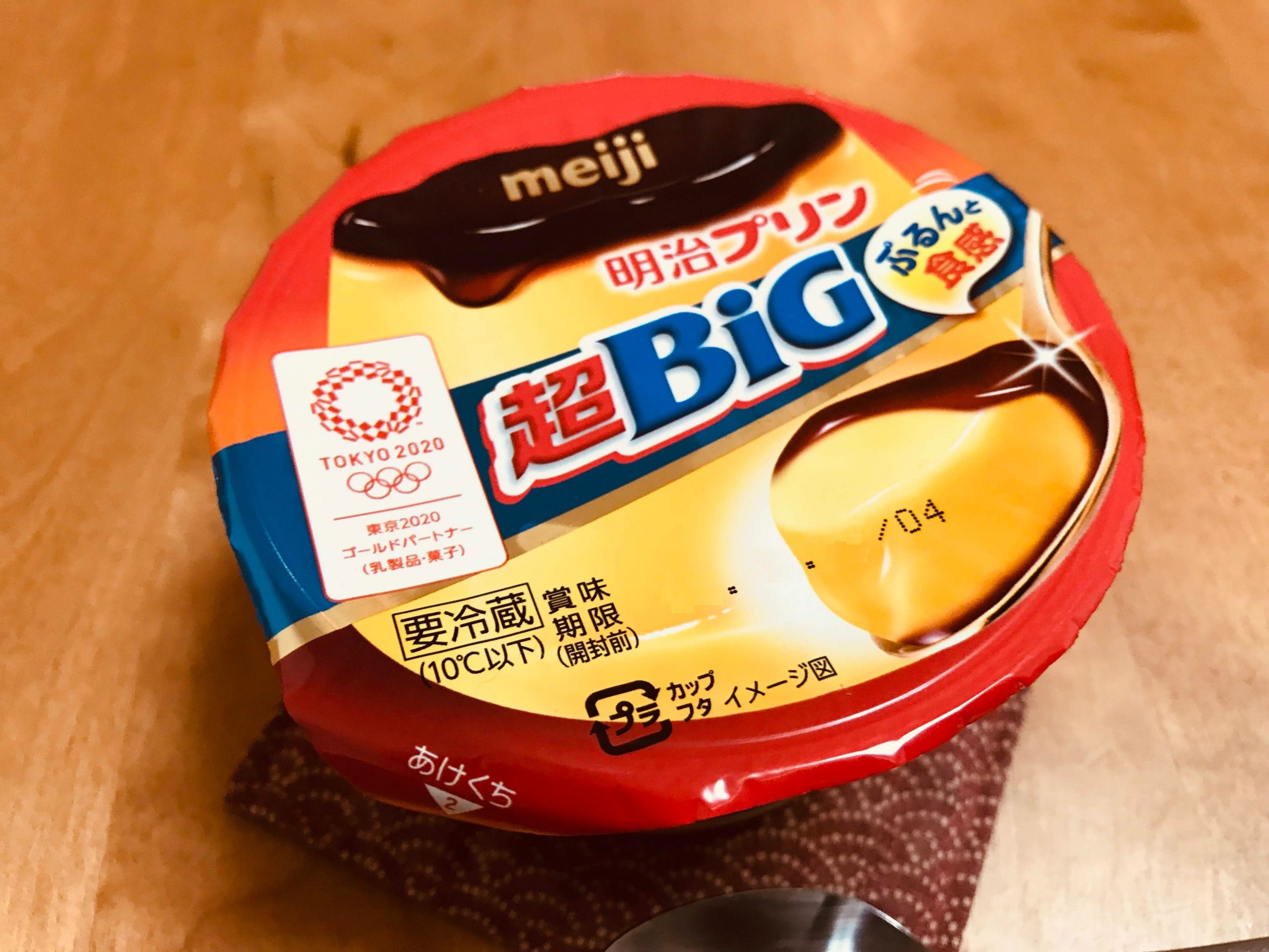 明治の”明治プリン 超BIG”を食べてみる