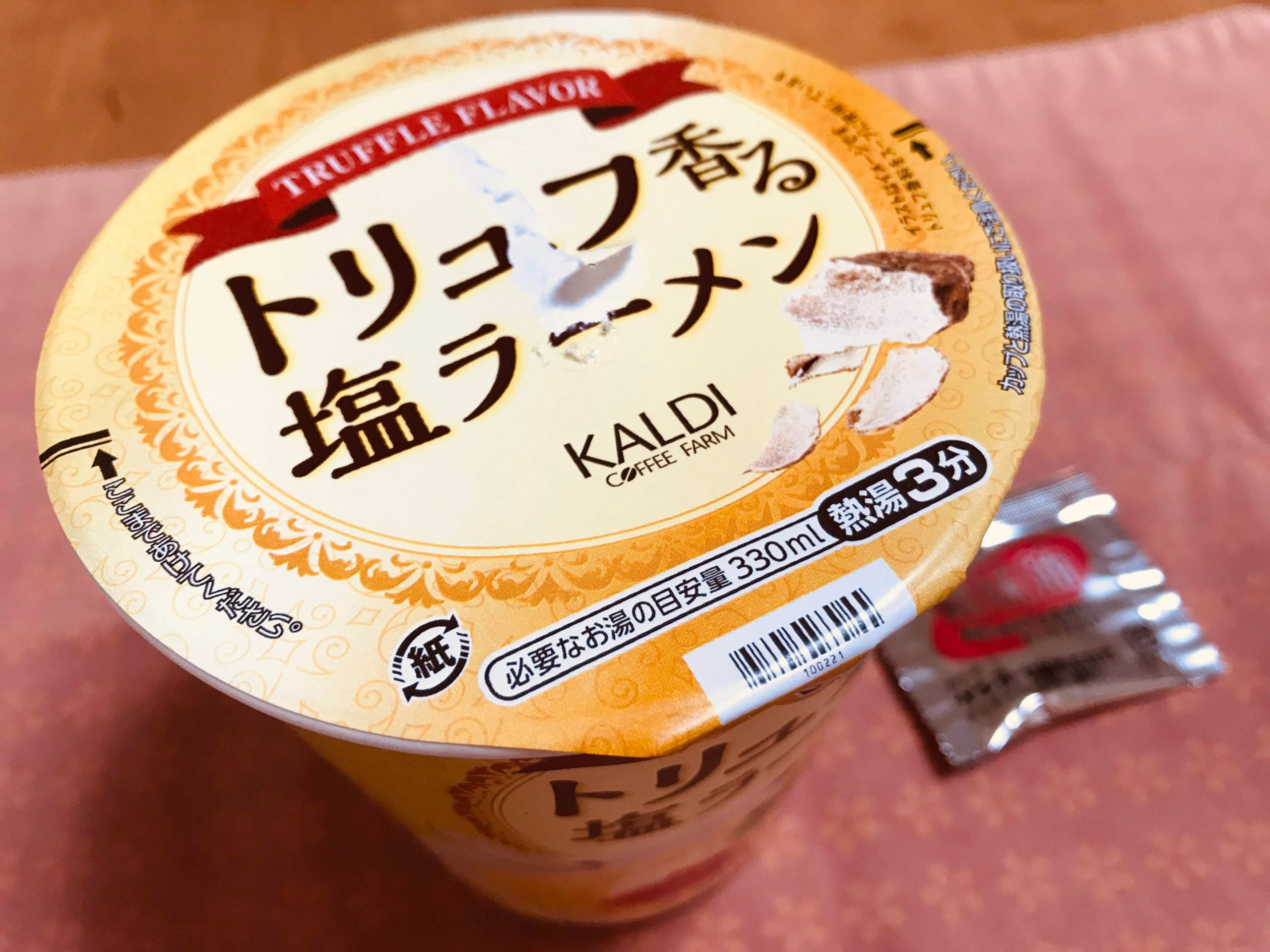 KALDIの”トリュフ香る塩ラーメン”を食べてみる