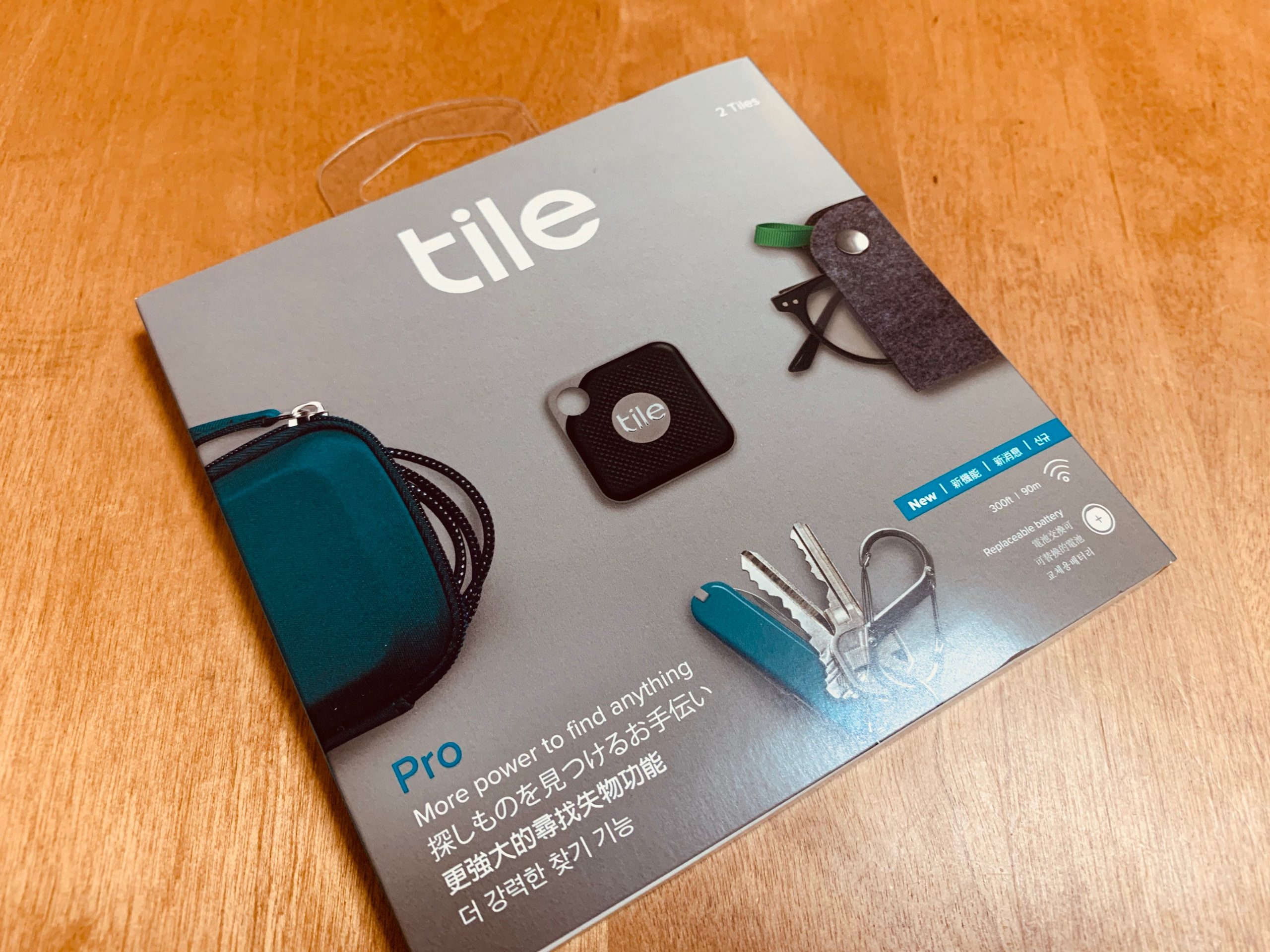 Tileの落し物を探してくれるスマートトラッカーTile Proの2個セットを買ってみる