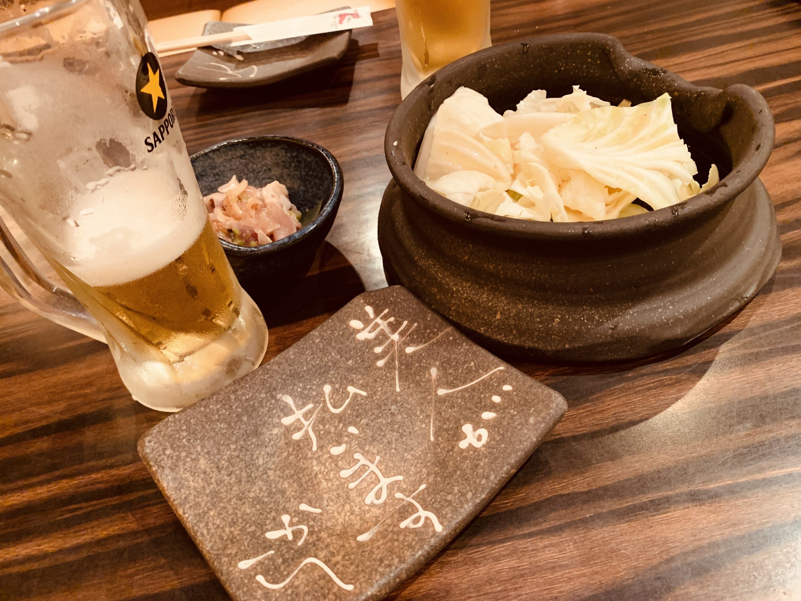 豊田市の居酒屋 晴晴で一杯飲んでみる