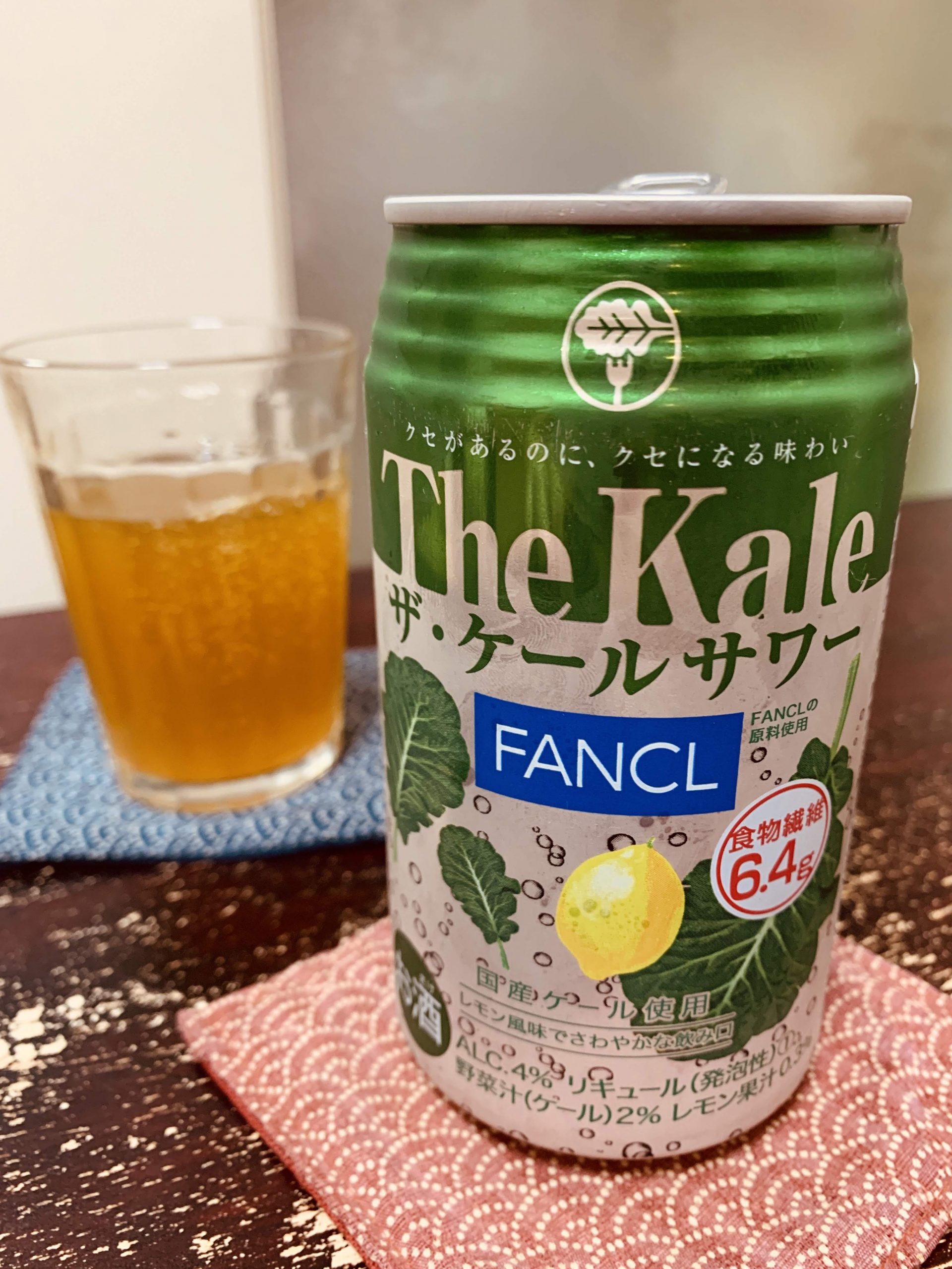 三菱食品のザ・ケールサワーを飲んでみる