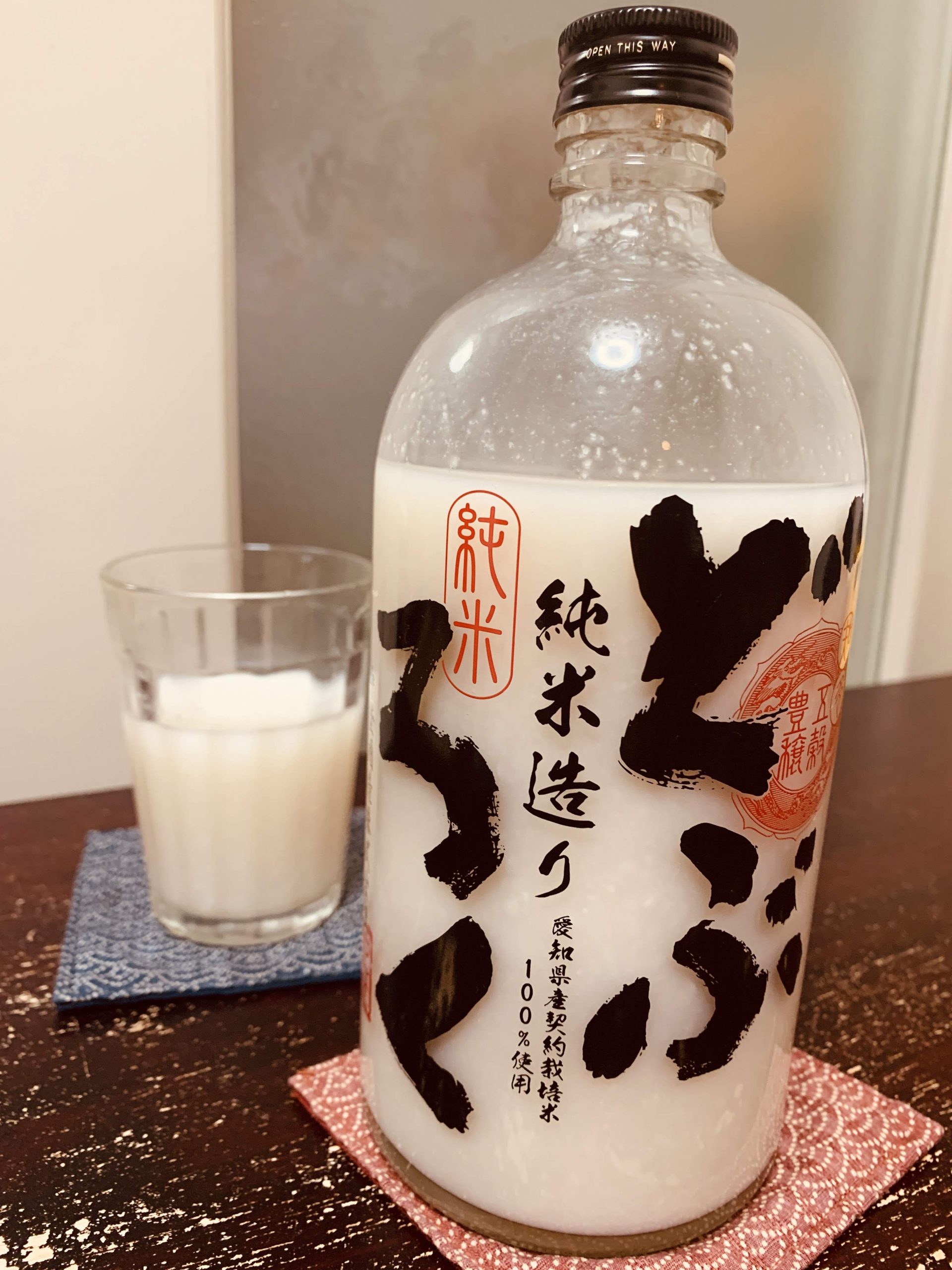 中埜酒造の國盛 純米どぶろくを飲んでみる