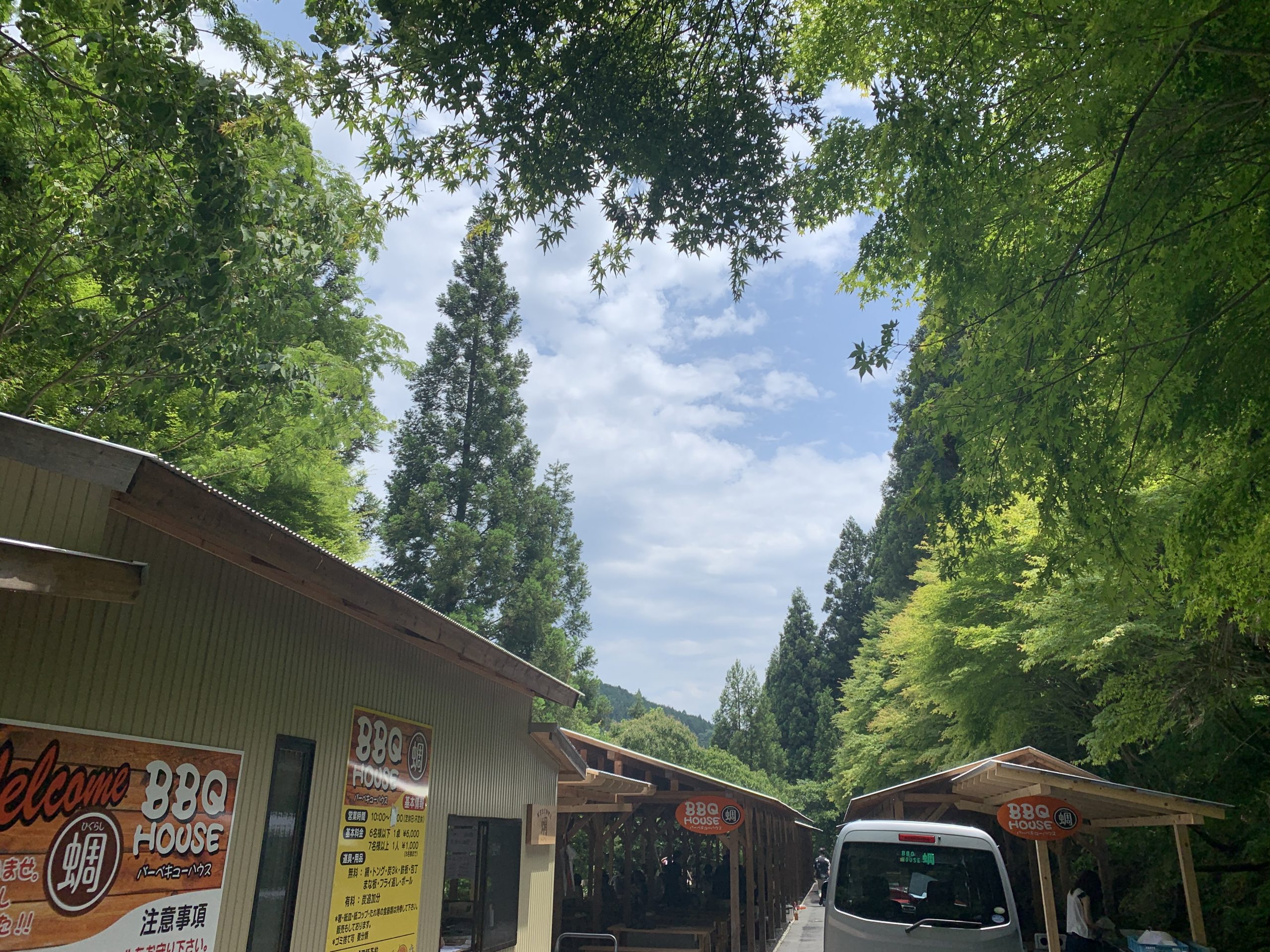 岐阜県山県市のBBQ場 バーベキューハウスひぐらしで一杯飲んでみる