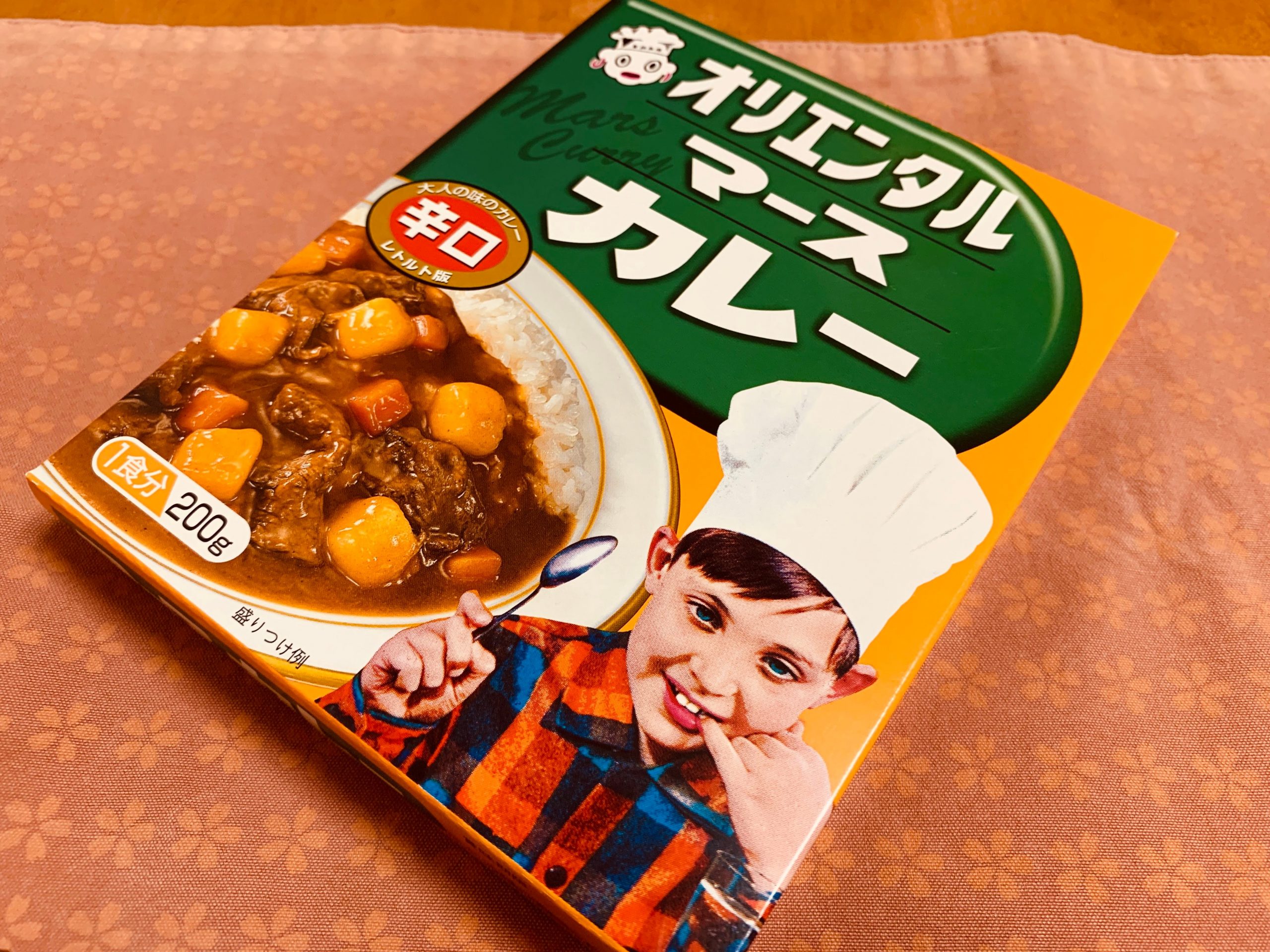 オリエンタルのマースカレー 辛口を食べてみる