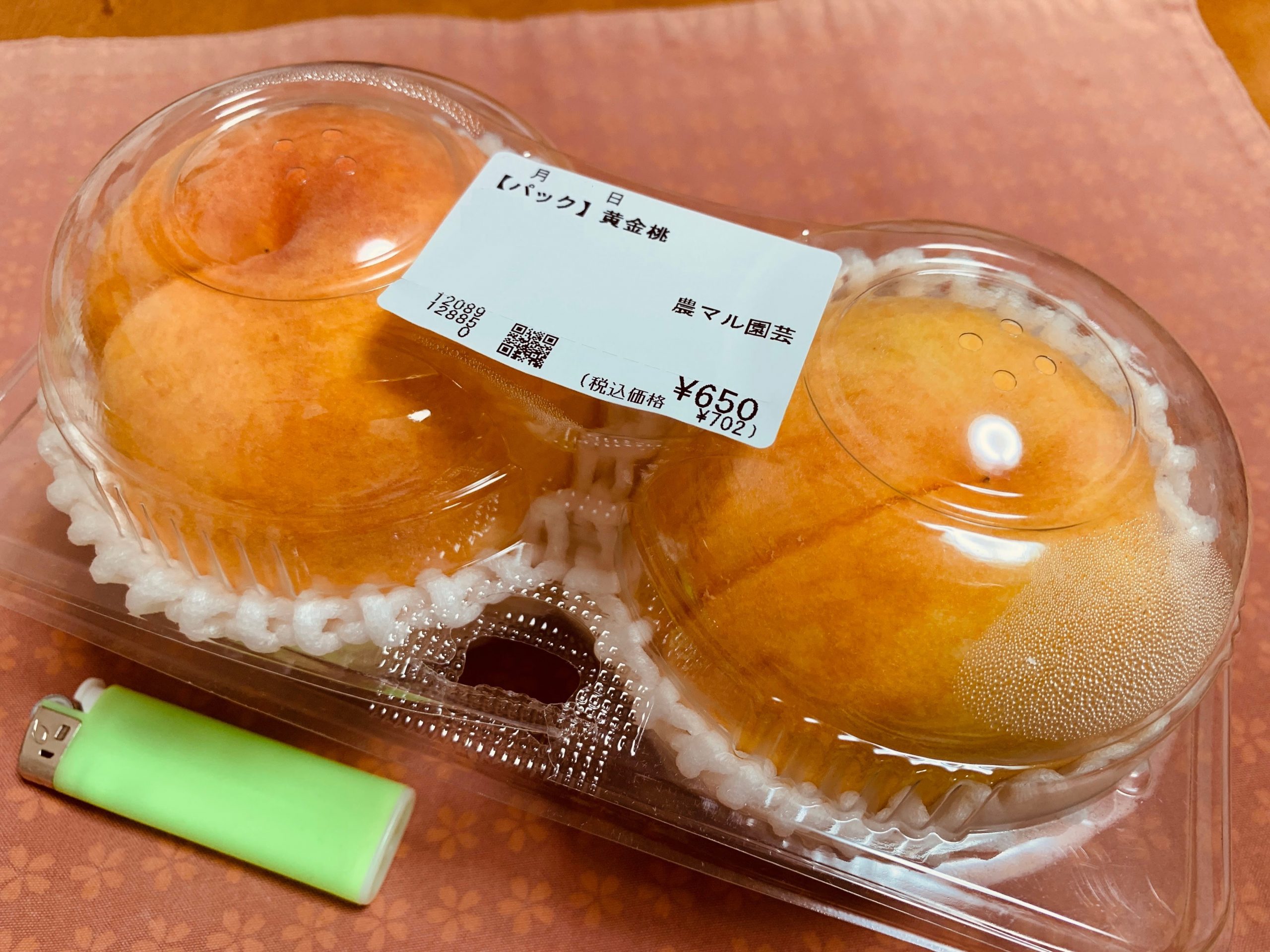 岡山のくだもの 黄金桃を食べてみる