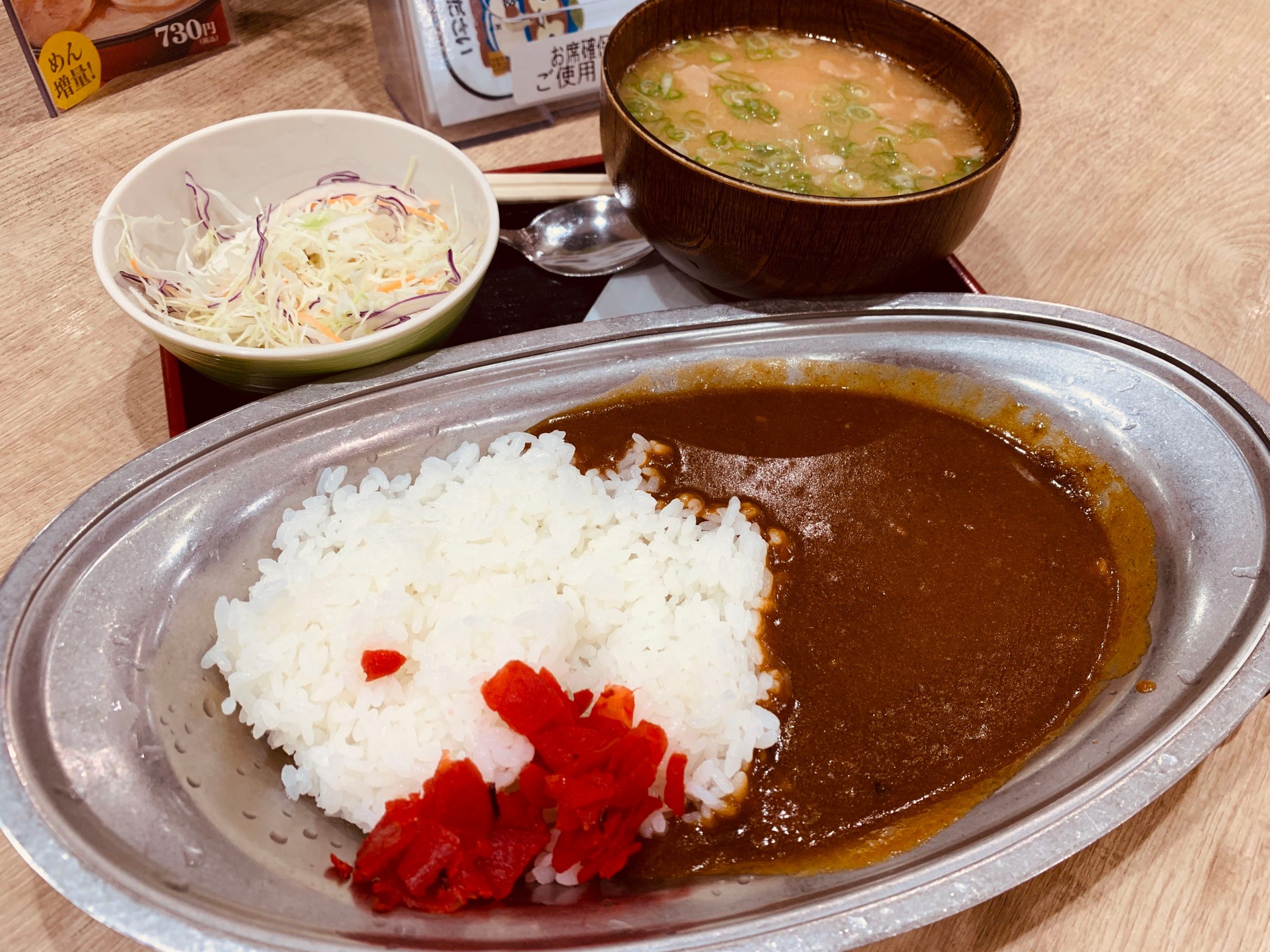 土山SAのフードコート まんぷく食堂で”土山カレー”を食べてみる