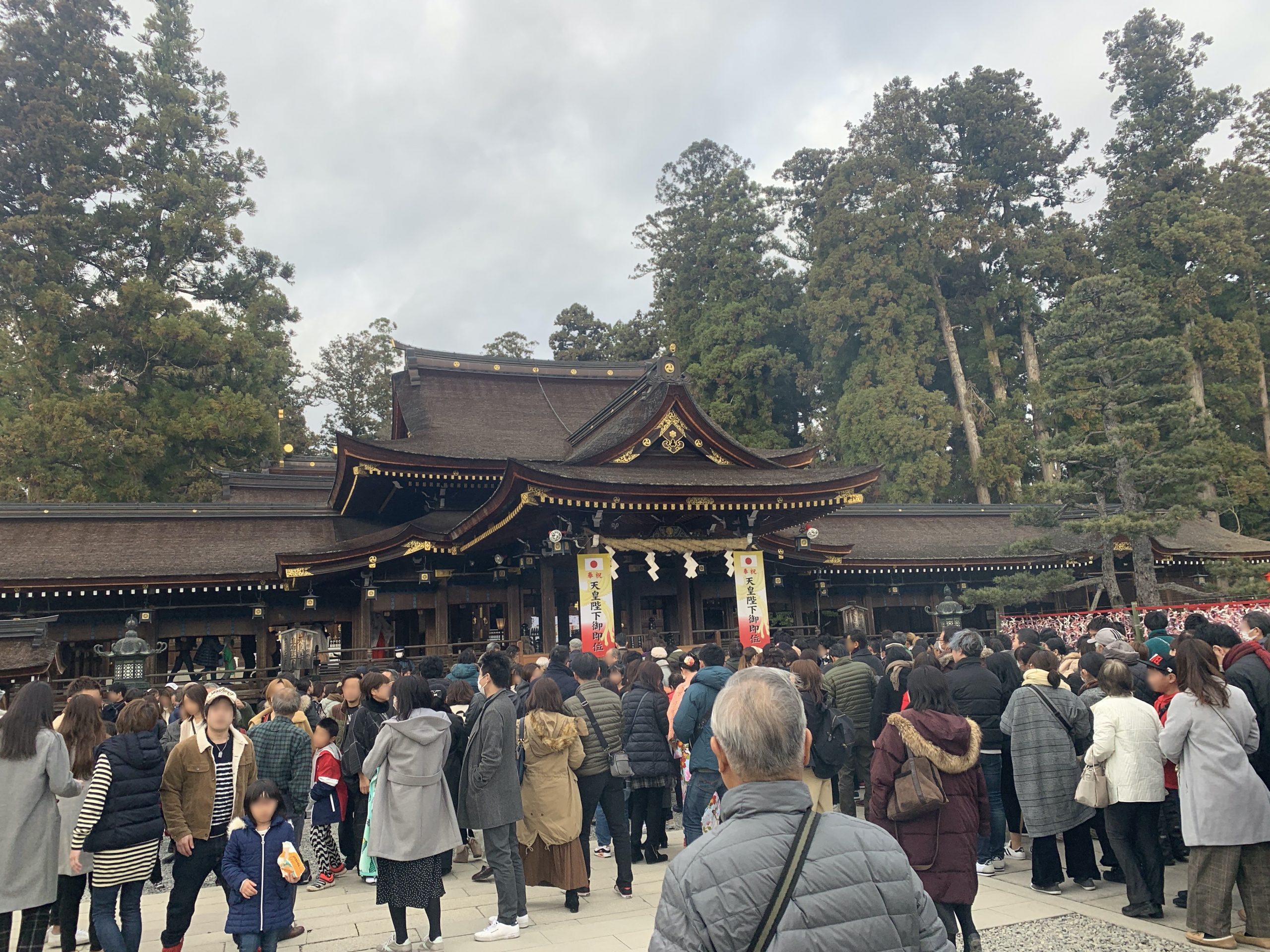 滋賀県の神社 多賀大社を参拝してみる