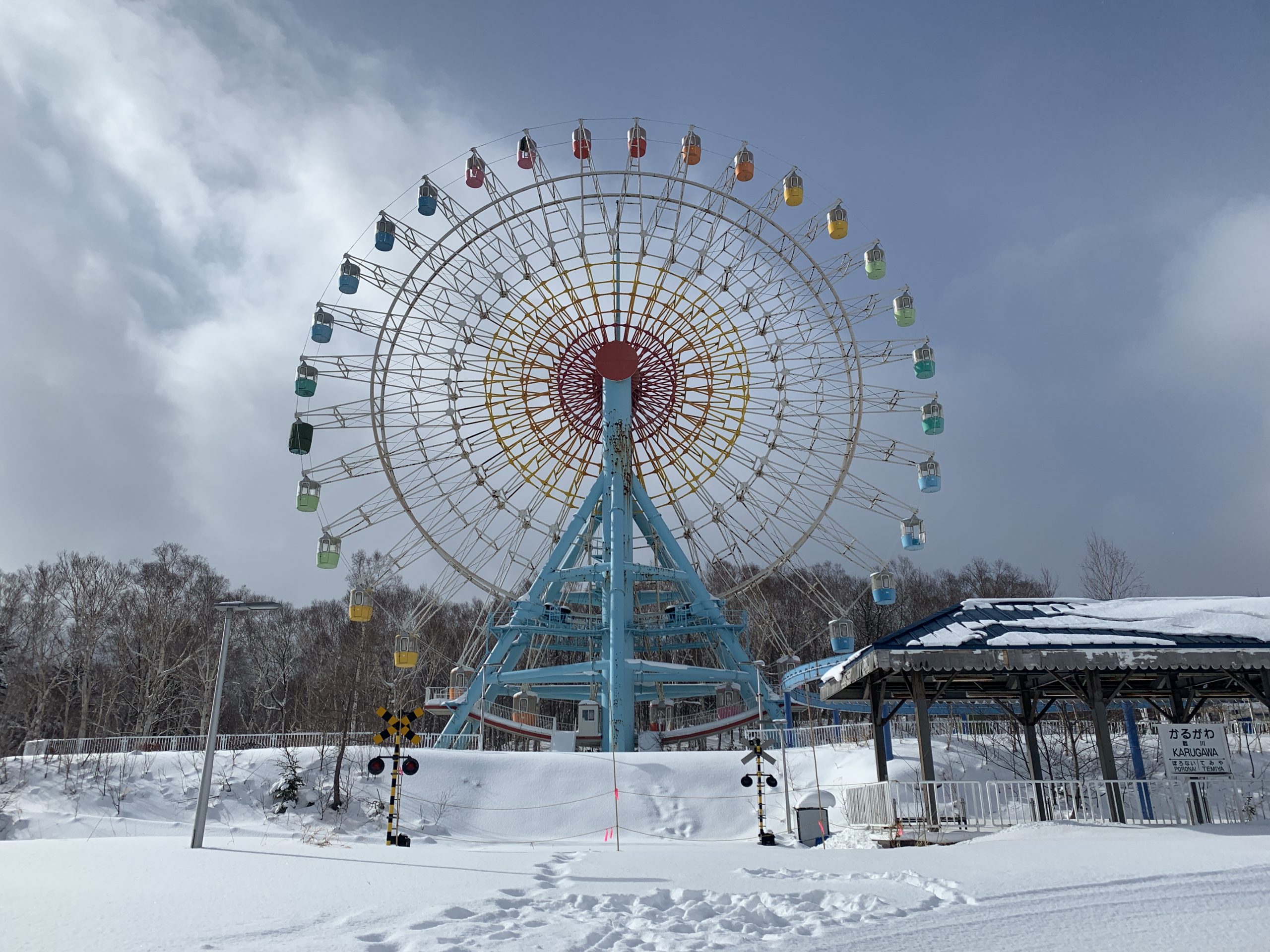 北海道のゲレンデ サッポロテイネで営業休止しているテイネオリンピア遊園地を見学してみる