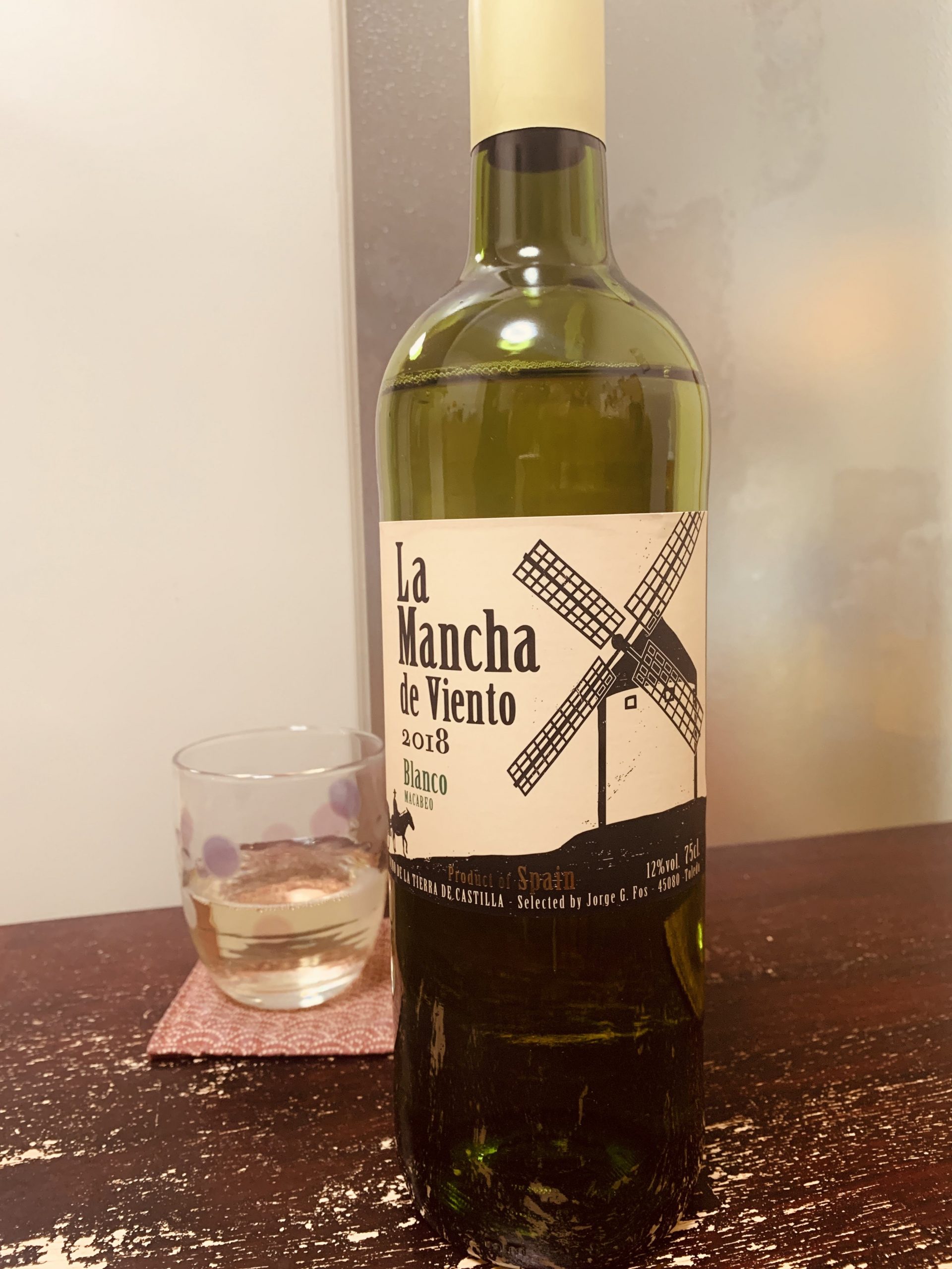 スペインの白ワイン “La Mancha de Viento”を飲んでみる