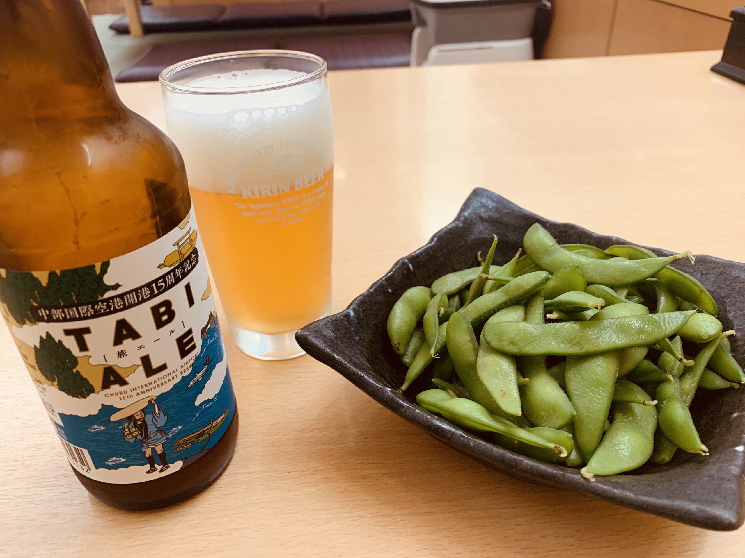 中部国際空港セントレアにあるレストラン 風々茶屋でえだ豆をつまみに一杯飲んでみる