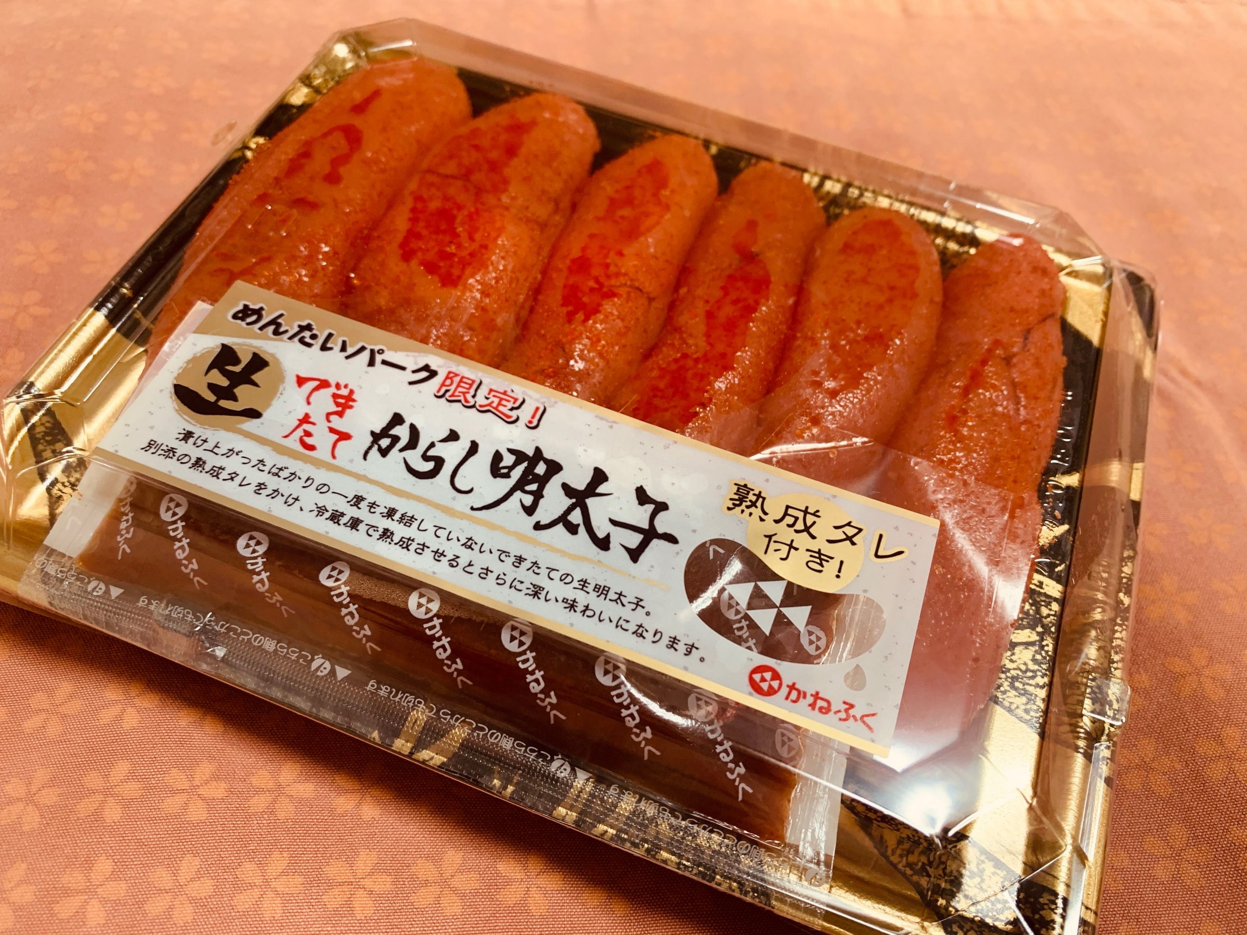 めんたいパークで買ってきた”生 できたて からし明太子”を使った明太子パスタを食べてみる