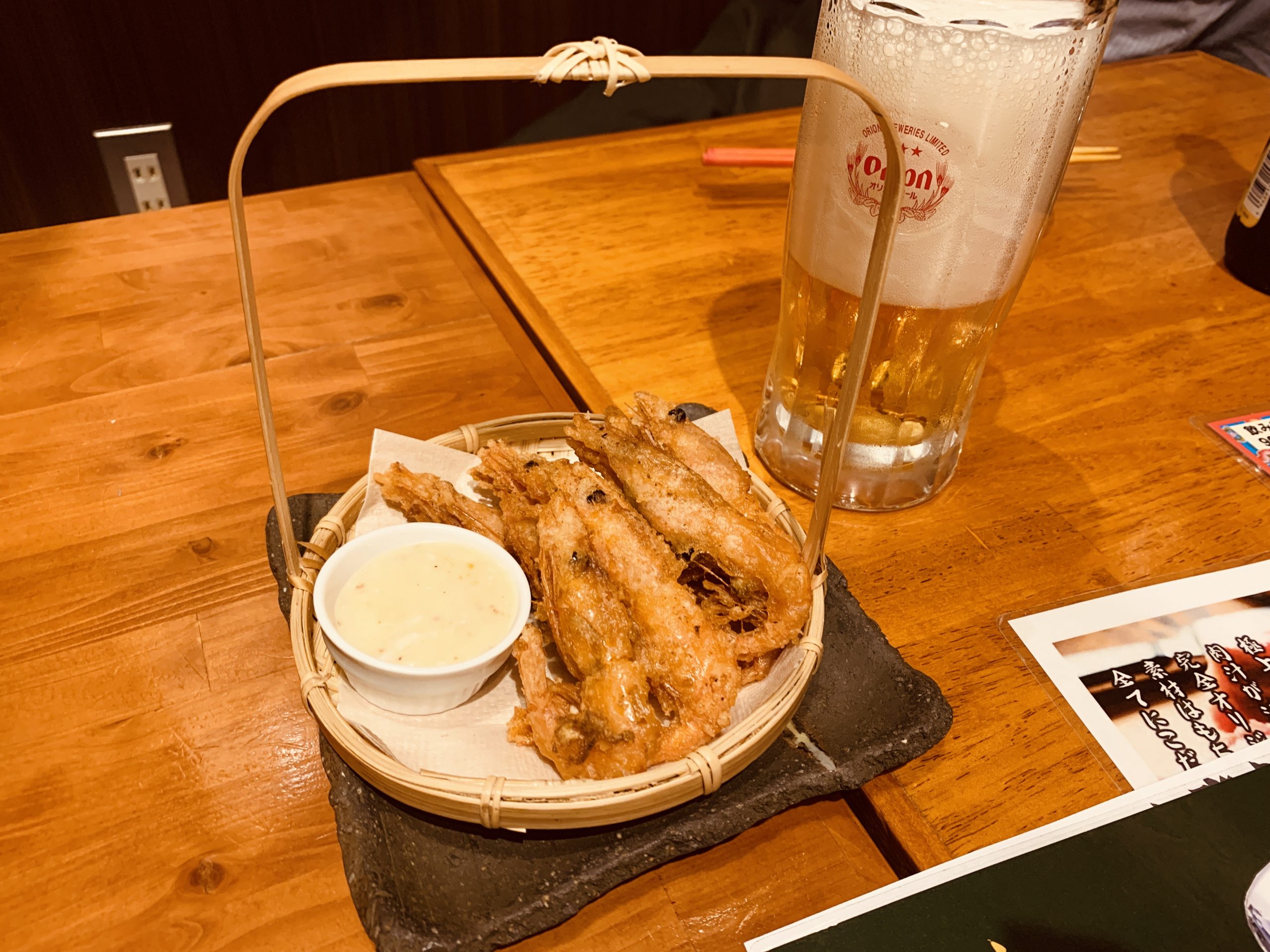 豊田市の居酒屋 ネオ豊田うりずん あぐー豚と旬菜 旨いもん屋で一杯飲んでみる