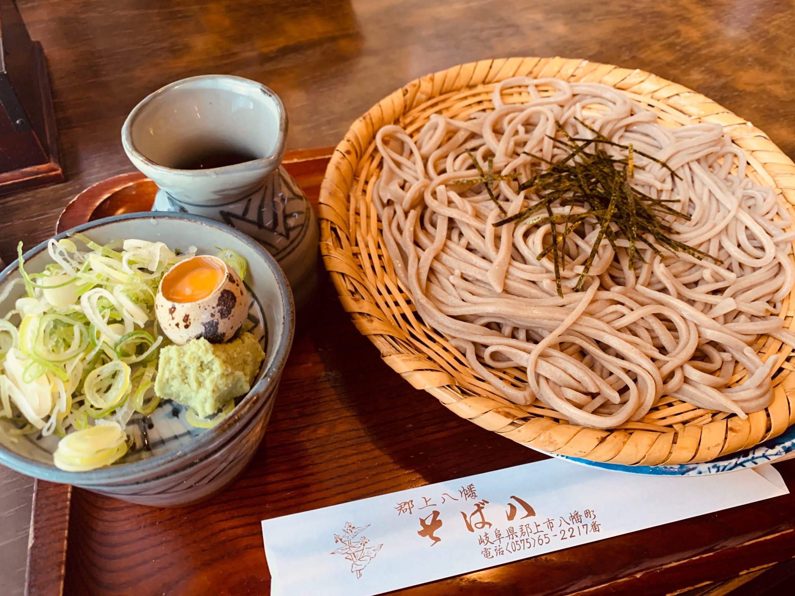 岐阜県の蕎麦屋 そば八の”ざるそば”を食べてみる